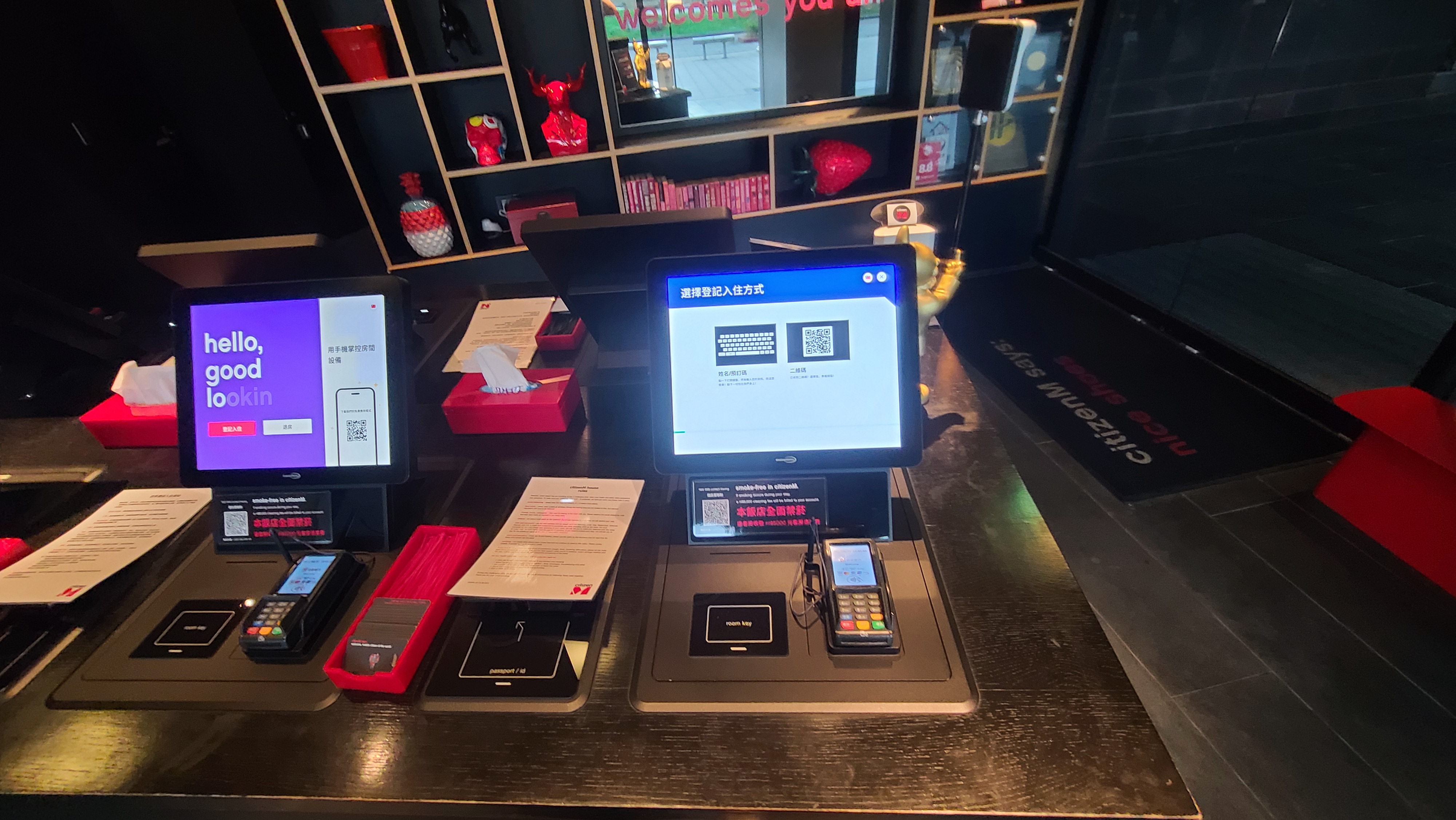 CitizenM,世民飯店,傑西飯店開箱清單,北門,台北,台北住宿,台北車站,商務旅館,落地玻璃,西門,西門町,飯店 CitizenM,世民飯店,傑西飯店開箱清單,北門,台北,台北住宿,台北車站,商務旅館,落地玻璃,西門,西門町,飯店