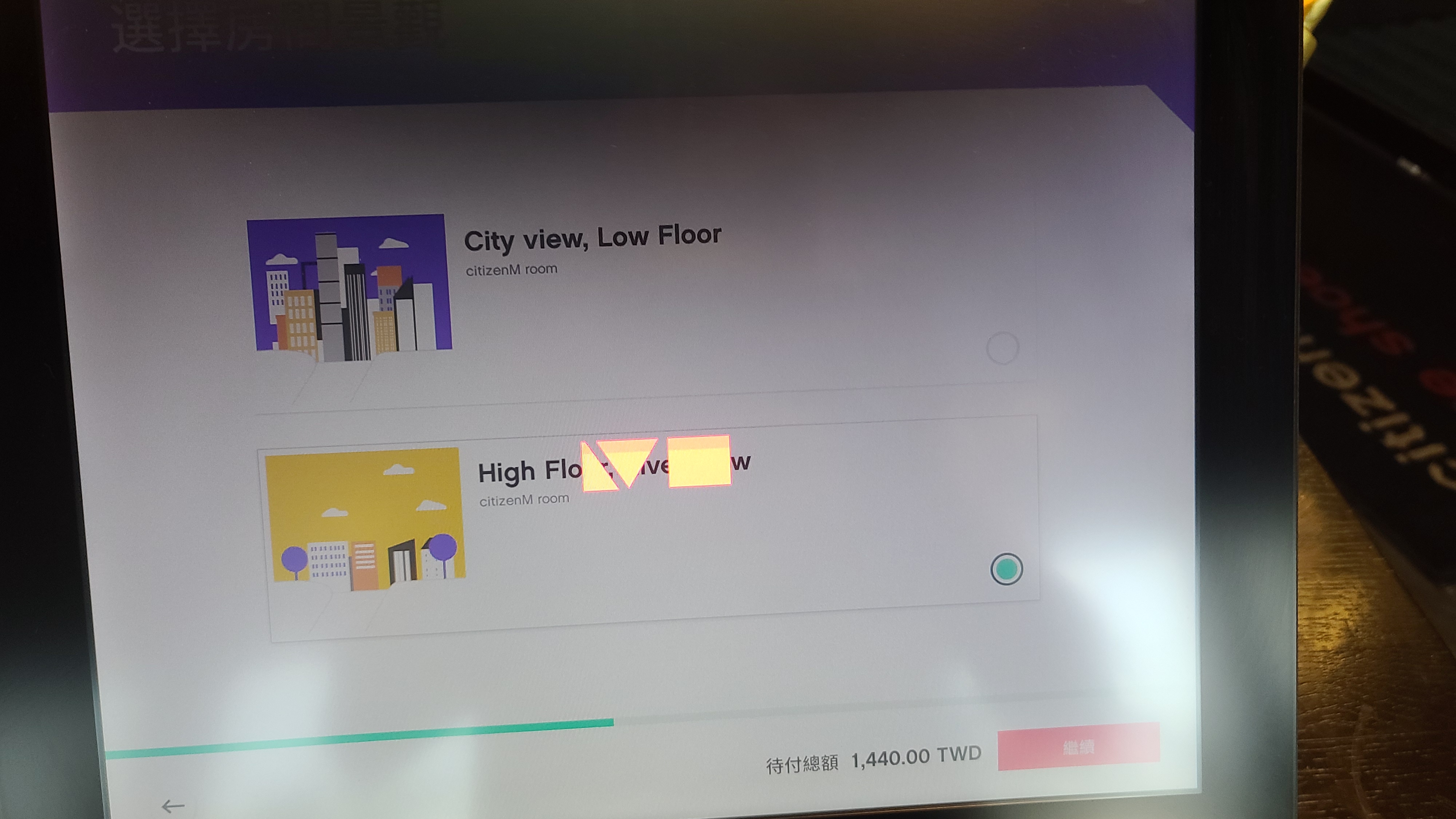 CitizenM,世民飯店,傑西飯店開箱清單,北門,台北,台北住宿,台北車站,商務旅館,落地玻璃,西門,西門町,飯店 CitizenM,世民飯店,傑西飯店開箱清單,北門,台北,台北住宿,台北車站,商務旅館,落地玻璃,西門,西門町,飯店