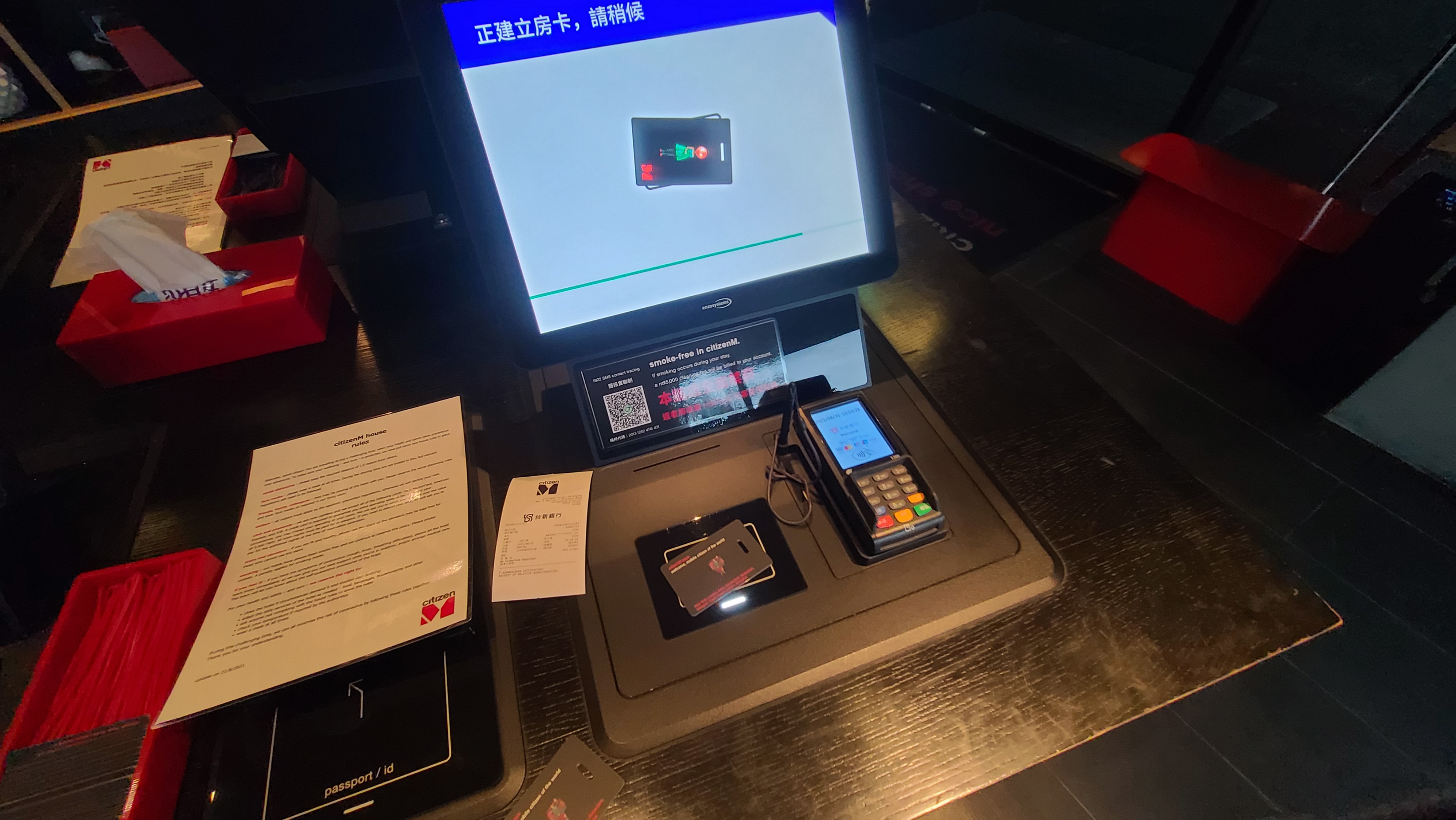CitizenM,世民飯店,傑西飯店開箱清單,北門,台北,台北住宿,台北車站,商務旅館,落地玻璃,西門,西門町,飯店 CitizenM,世民飯店,傑西飯店開箱清單,北門,台北,台北住宿,台北車站,商務旅館,落地玻璃,西門,西門町,飯店