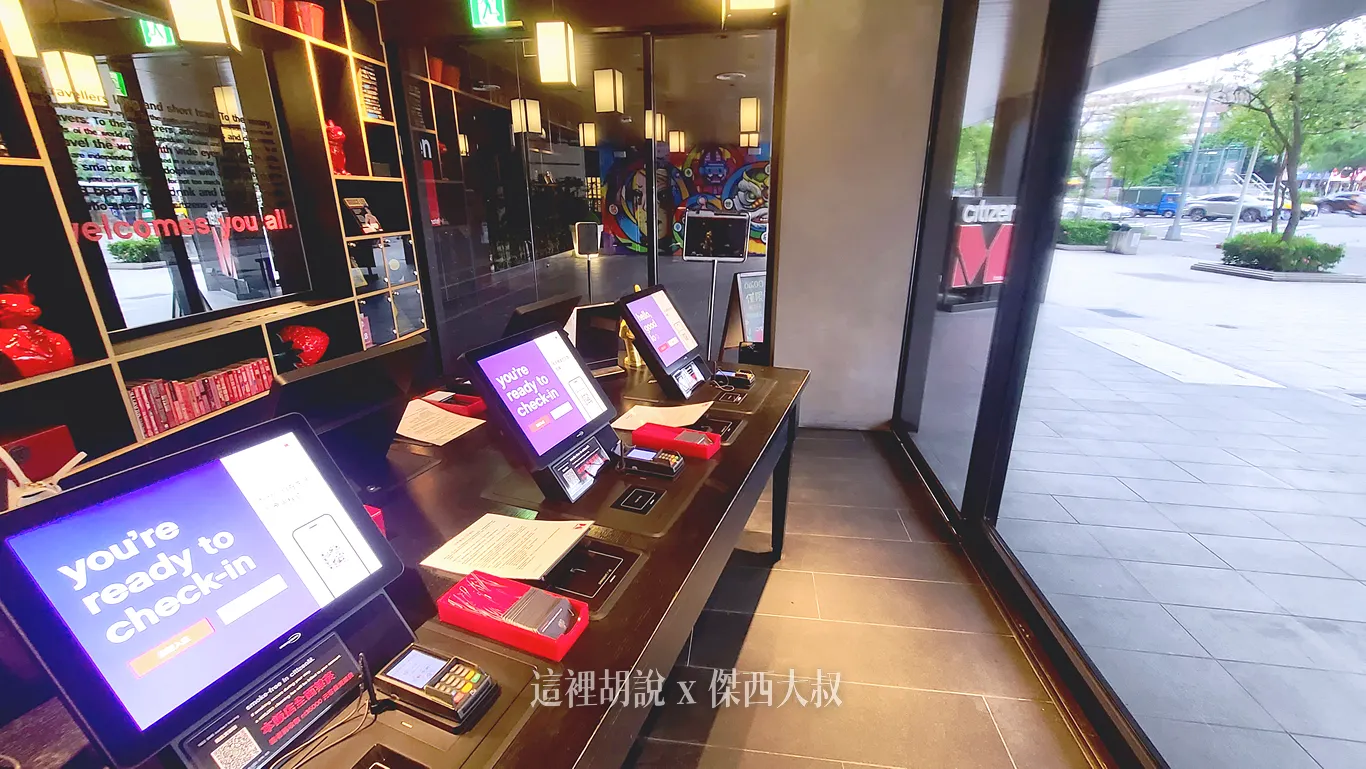 CitizenM,世民飯店,住宿,傑西飯店開箱清單,北門,台北,台北住宿,台北車站,商務旅館,席伊麗,席伊麗床墊,落地玻璃,西門,西門町,飯店 CitizenM,世民飯店,住宿,傑西飯店開箱清單,北門,台北,台北住宿,台北車站,商務旅館,席伊麗,席伊麗床墊,落地玻璃,西門,西門町,飯店