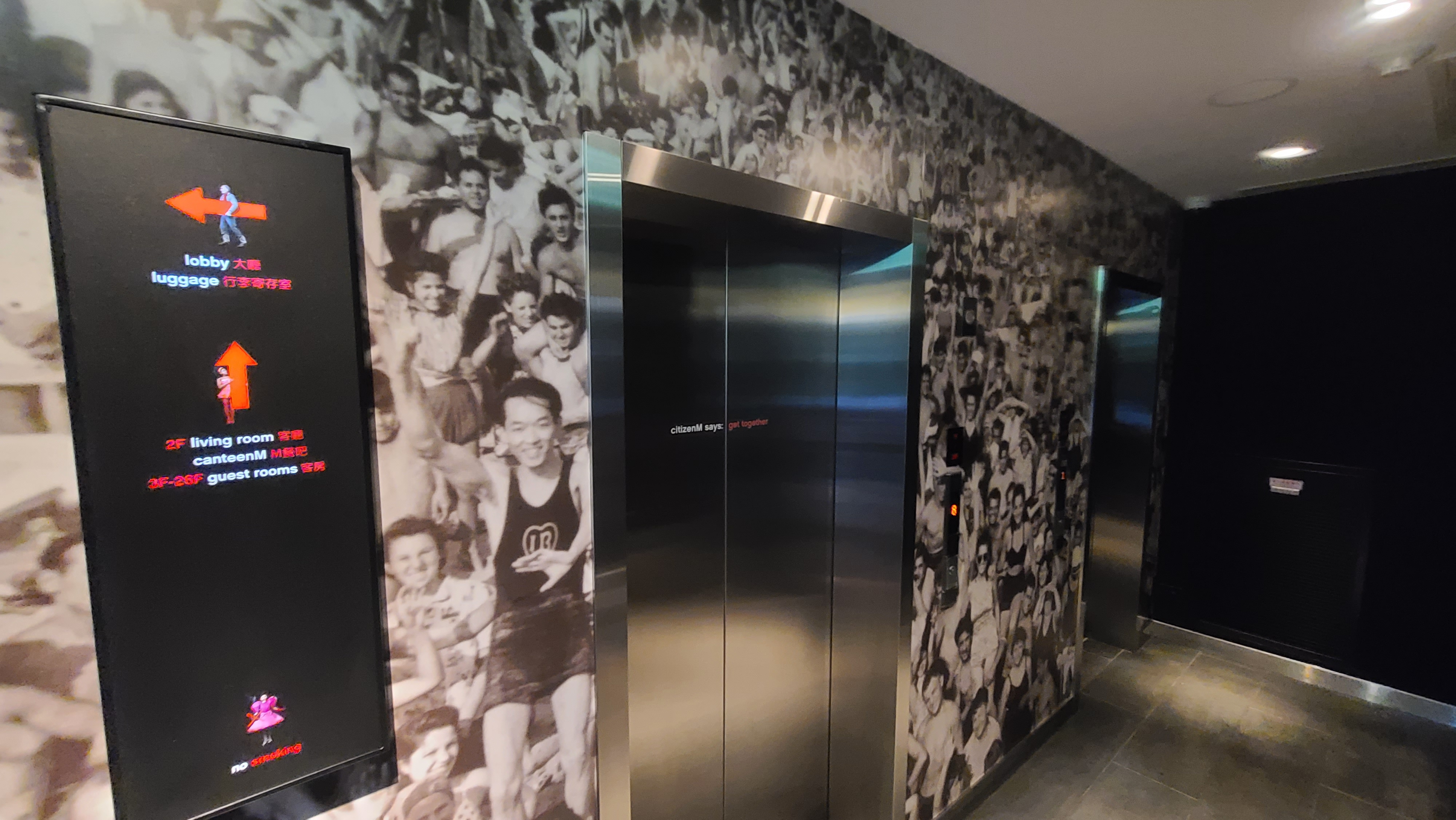 CitizenM,世民飯店,傑西飯店開箱清單,北門,台北,台北住宿,台北車站,商務旅館,落地玻璃,西門,西門町,飯店 CitizenM,世民飯店,傑西飯店開箱清單,北門,台北,台北住宿,台北車站,商務旅館,落地玻璃,西門,西門町,飯店