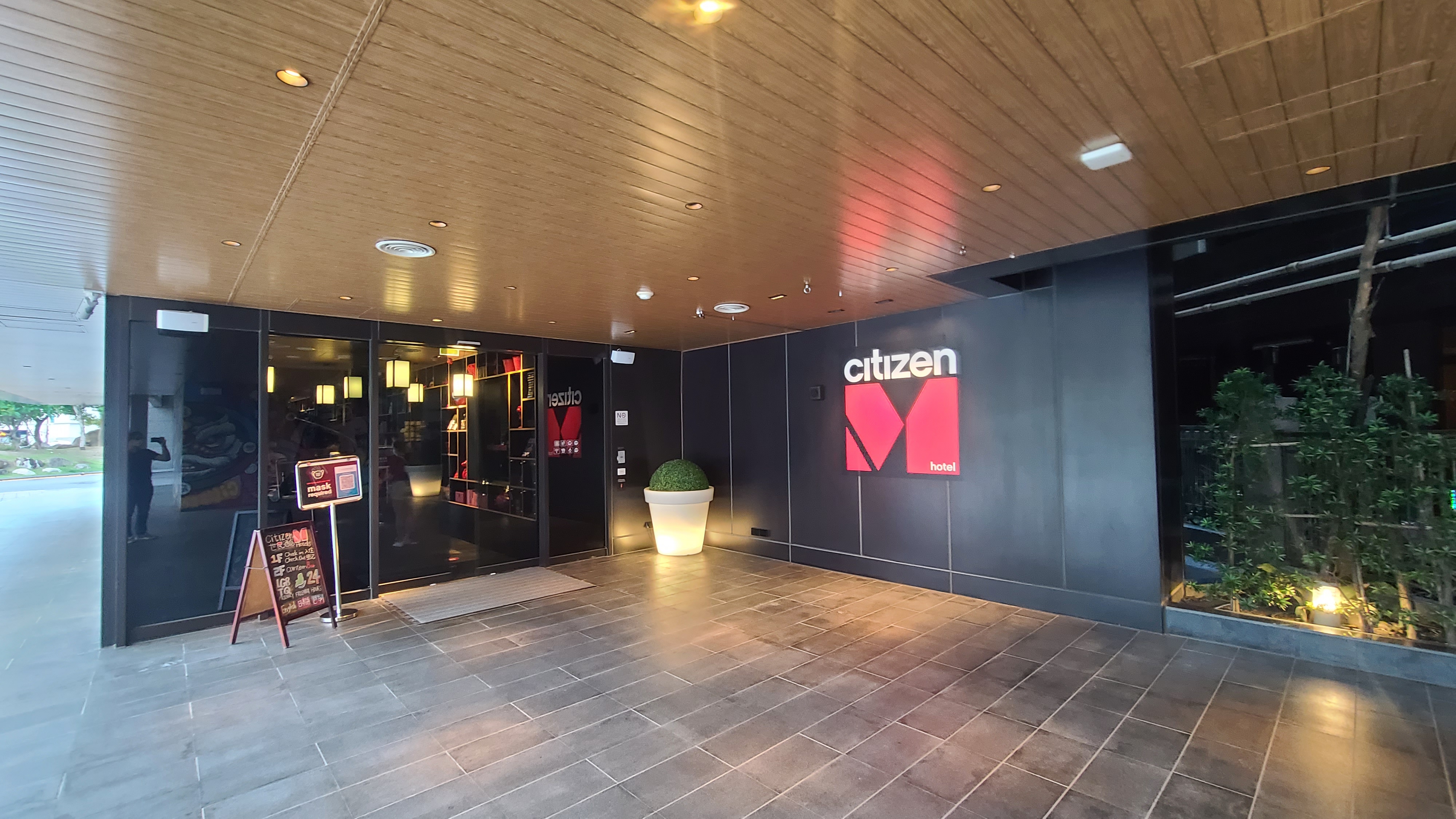CitizenM,世民飯店,傑西飯店開箱清單,北門,台北,台北住宿,台北車站,商務旅館,落地玻璃,西門,西門町,飯店 CitizenM,世民飯店,傑西飯店開箱清單,北門,台北,台北住宿,台北車站,商務旅館,落地玻璃,西門,西門町,飯店