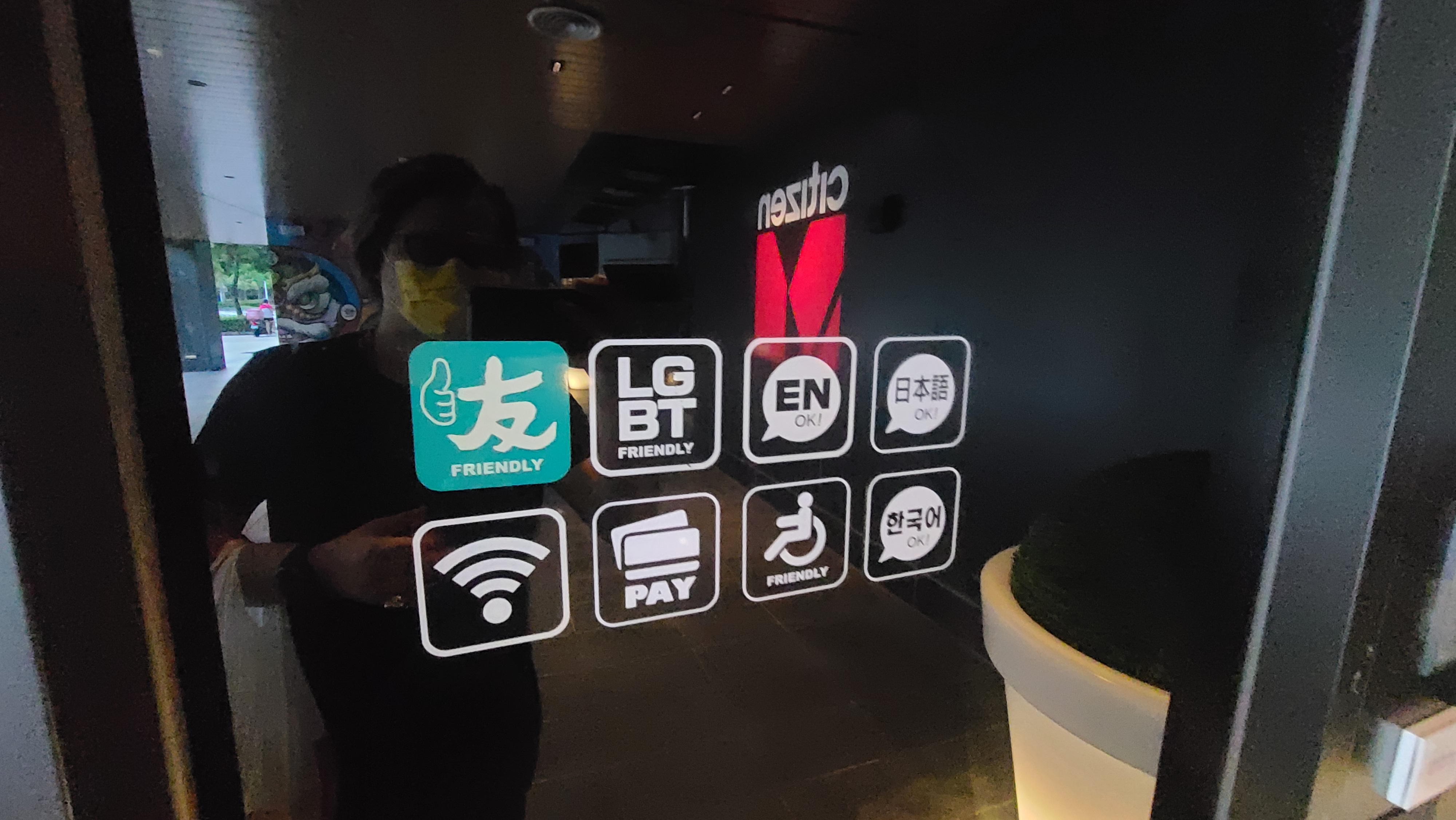 CitizenM,世民飯店,傑西飯店開箱清單,北門,台北,台北住宿,台北車站,商務旅館,落地玻璃,西門,西門町,飯店 CitizenM,世民飯店,傑西飯店開箱清單,北門,台北,台北住宿,台北車站,商務旅館,落地玻璃,西門,西門町,飯店