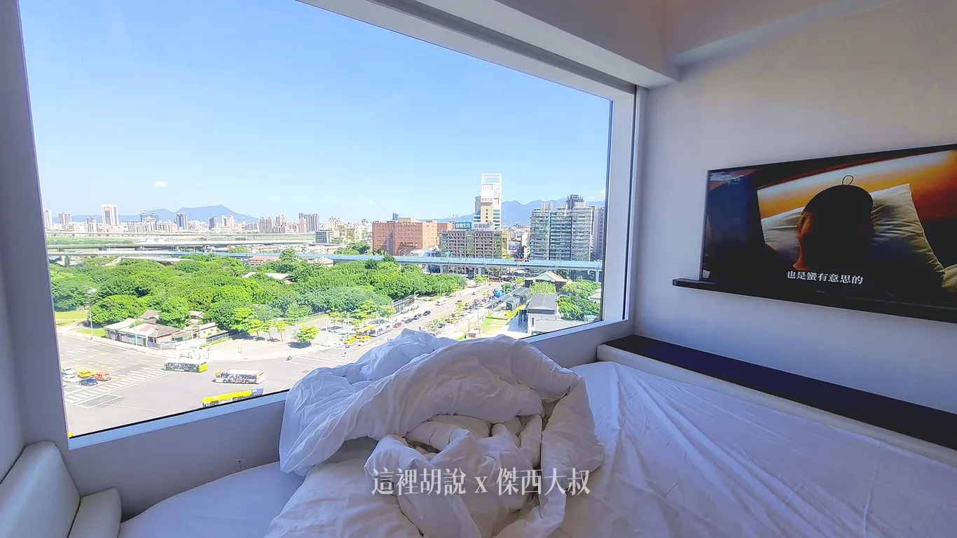 CitizenM,世民飯店,住宿,傑西飯店開箱清單,北門,台北,台北住宿,台北車站,商務旅館,席伊麗,席伊麗床墊,落地玻璃,西門,西門町,飯店 CitizenM,世民飯店,住宿,傑西飯店開箱清單,北門,台北,台北住宿,台北車站,商務旅館,席伊麗,席伊麗床墊,落地玻璃,西門,西門町,飯店