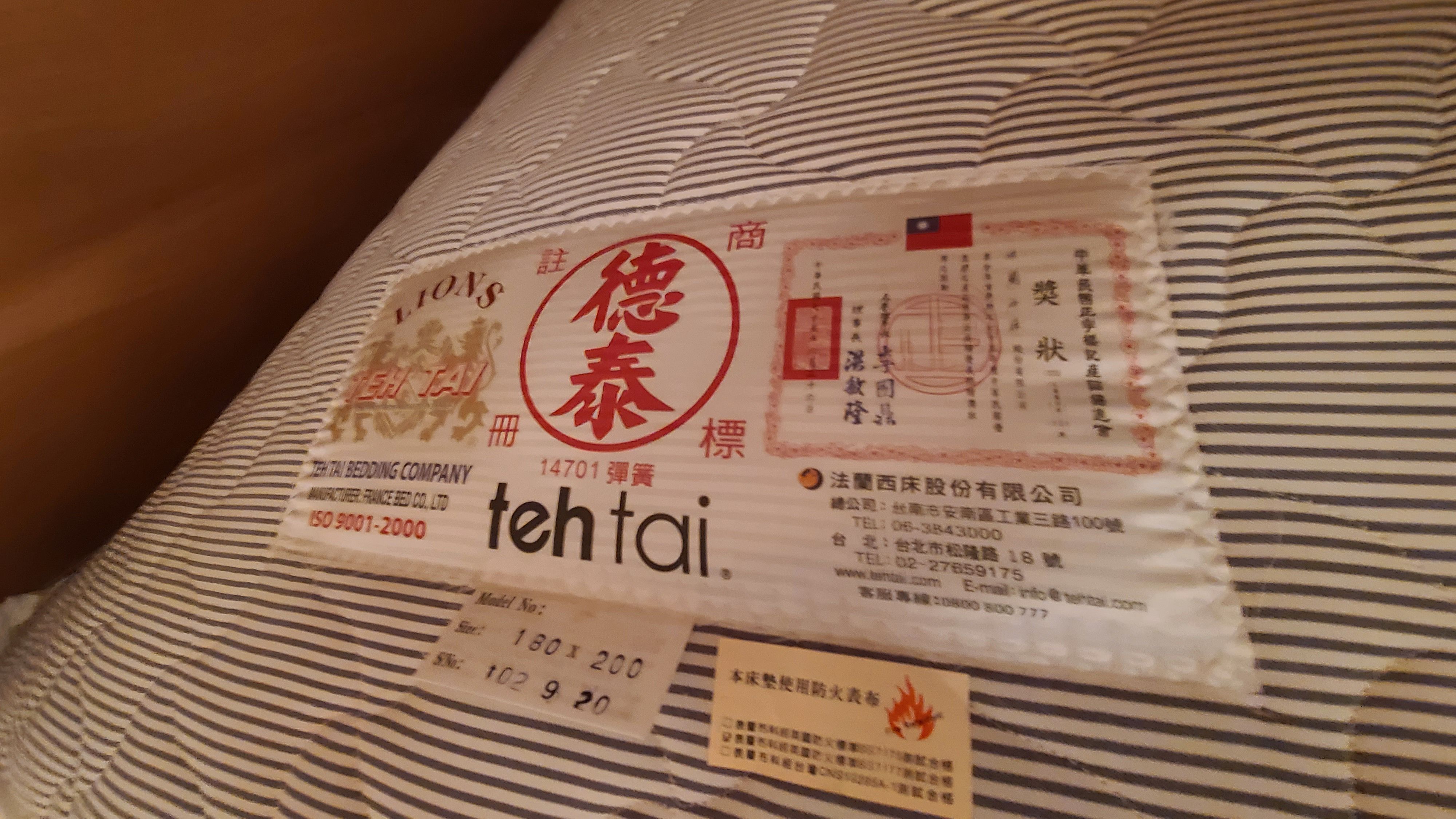 COZZI,傑西飯店開箱清單,台北,台北住宿,和逸飯店,善導寺站,國泰,忠孝館,捷運,阜杭豆漿 COZZI,傑西飯店開箱清單,台北,台北住宿,和逸飯店,善導寺站,國泰,忠孝館,捷運,阜杭豆漿