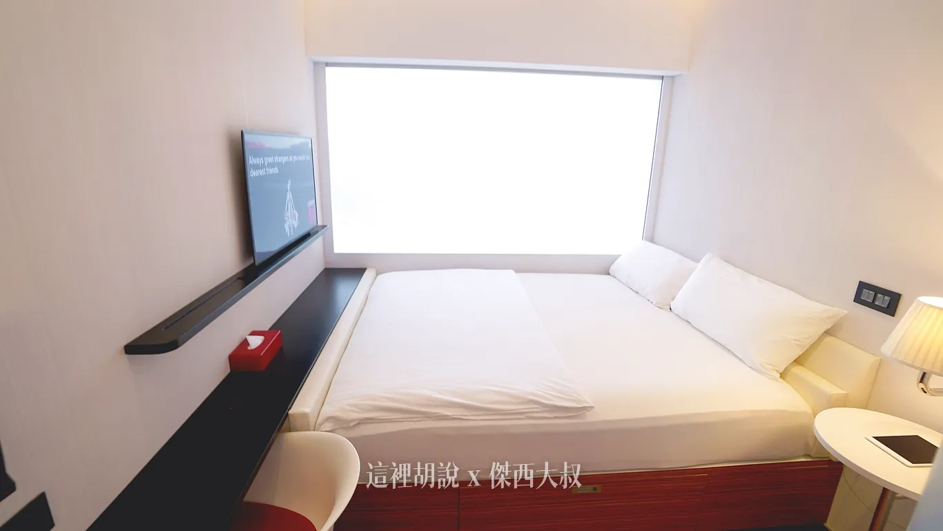 CitizenM,世民飯店,住宿,傑西飯店開箱清單,北門,台北,台北住宿,台北車站,商務旅館,席伊麗,席伊麗床墊,落地玻璃,西門,西門町,飯店 CitizenM,世民飯店,住宿,傑西飯店開箱清單,北門,台北,台北住宿,台北車站,商務旅館,席伊麗,席伊麗床墊,落地玻璃,西門,西門町,飯店