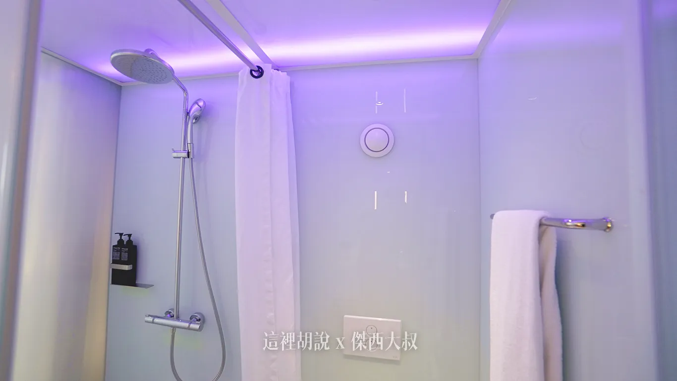 CitizenM,世民飯店,住宿,傑西飯店開箱清單,北門,台北,台北住宿,台北車站,商務旅館,席伊麗,席伊麗床墊,落地玻璃,西門,西門町,飯店 CitizenM,世民飯店,住宿,傑西飯店開箱清單,北門,台北,台北住宿,台北車站,商務旅館,席伊麗,席伊麗床墊,落地玻璃,西門,西門町,飯店