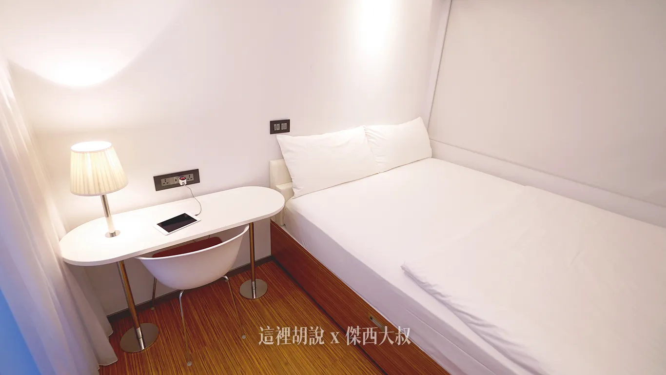 CitizenM,世民飯店,住宿,傑西飯店開箱清單,北門,台北,台北住宿,台北車站,商務旅館,席伊麗,席伊麗床墊,落地玻璃,西門,西門町,飯店 CitizenM,世民飯店,住宿,傑西飯店開箱清單,北門,台北,台北住宿,台北車站,商務旅館,席伊麗,席伊麗床墊,落地玻璃,西門,西門町,飯店