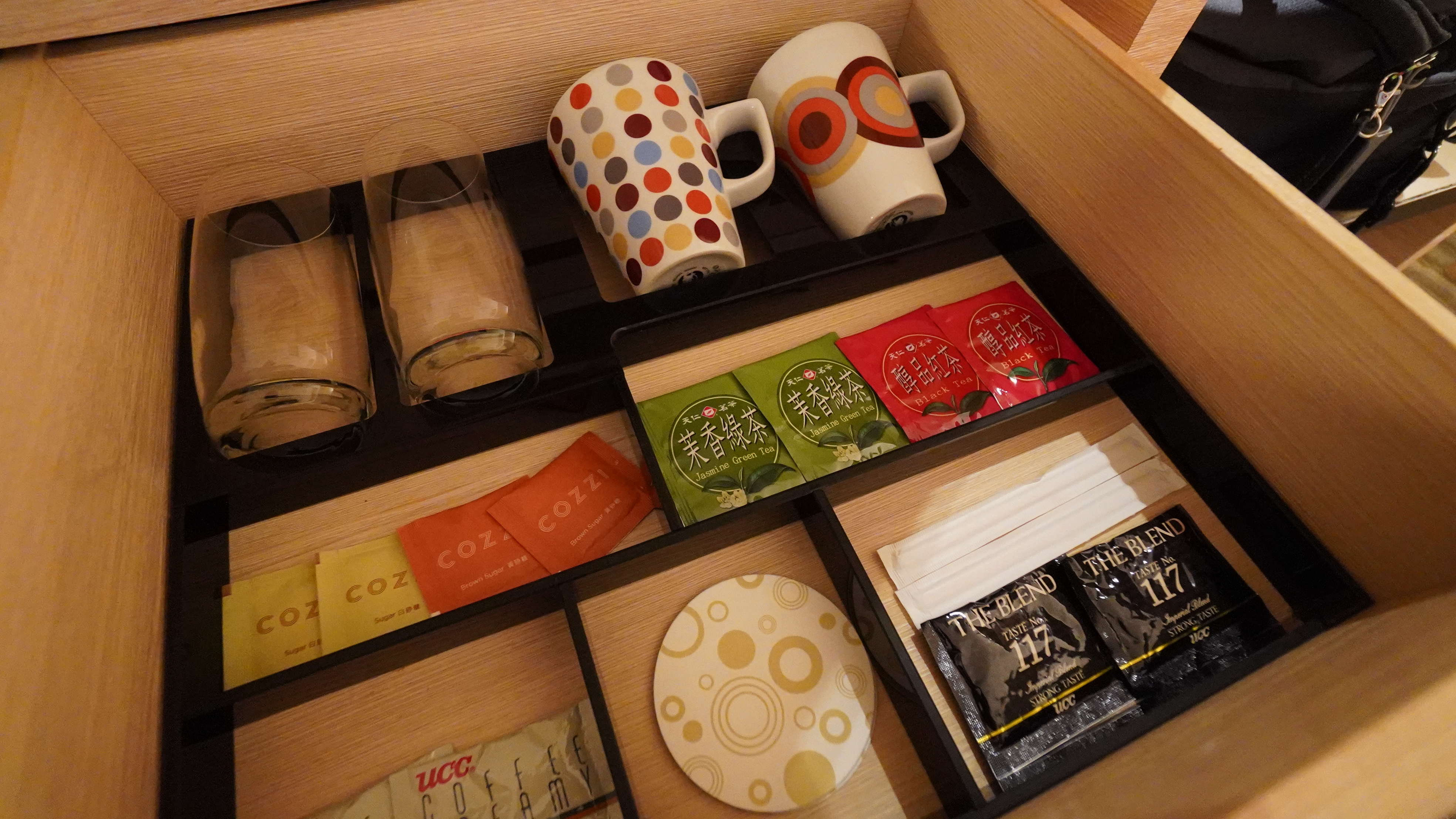 COZZI,傑西飯店開箱清單,台北,台北住宿,和逸飯店,善導寺站,國泰,忠孝館,捷運,阜杭豆漿 COZZI,傑西飯店開箱清單,台北,台北住宿,和逸飯店,善導寺站,國泰,忠孝館,捷運,阜杭豆漿