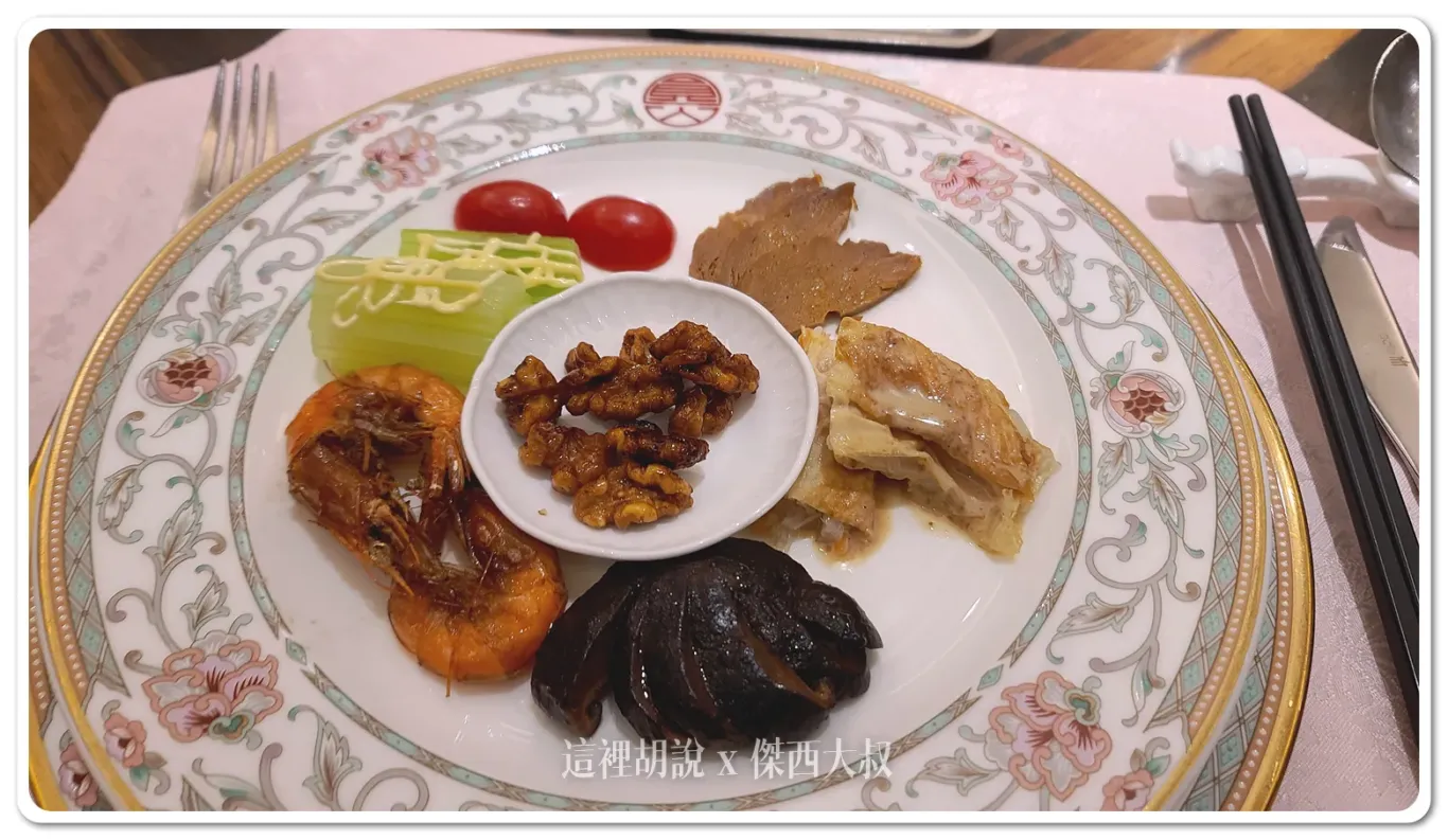 五星級飯店,傑西吃貨筆記,傑西飯店開箱清單,台北住宿,台北美食,台北飯店,國宴,圓山飯店,孔二小姐,密道,東密道,蔣介石,蔣總統,西密道,飯店 五星級飯店,傑西吃貨筆記,傑西飯店開箱清單,台北住宿,台北美食,台北飯店,國宴,圓山飯店,孔二小姐,密道,東密道,蔣介石,蔣總統,西密道,飯店