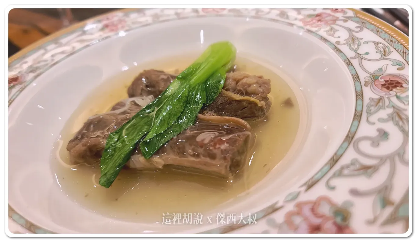 五星級飯店,傑西吃貨筆記,傑西飯店開箱清單,台北住宿,台北美食,台北飯店,國宴,圓山飯店,孔二小姐,密道,東密道,蔣介石,蔣總統,西密道,飯店 五星級飯店,傑西吃貨筆記,傑西飯店開箱清單,台北住宿,台北美食,台北飯店,國宴,圓山飯店,孔二小姐,密道,東密道,蔣介石,蔣總統,西密道,飯店