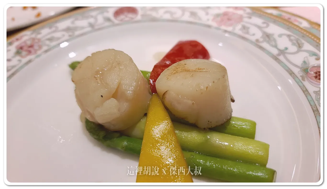 五星級飯店,傑西吃貨筆記,傑西飯店開箱清單,台北住宿,台北美食,台北飯店,國宴,圓山飯店,孔二小姐,密道,東密道,蔣介石,蔣總統,西密道,飯店 五星級飯店,傑西吃貨筆記,傑西飯店開箱清單,台北住宿,台北美食,台北飯店,國宴,圓山飯店,孔二小姐,密道,東密道,蔣介石,蔣總統,西密道,飯店