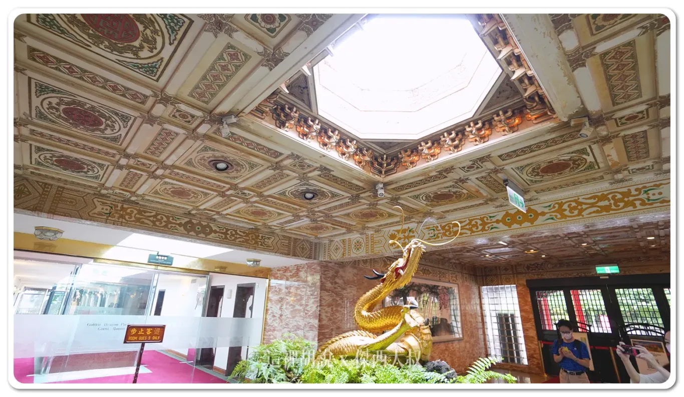 五星級飯店,傑西吃貨筆記,傑西飯店開箱清單,台北住宿,台北美食,台北飯店,國宴,圓山飯店,孔二小姐,密道,東密道,蔣介石,蔣總統,西密道,飯店 五星級飯店,傑西吃貨筆記,傑西飯店開箱清單,台北住宿,台北美食,台北飯店,國宴,圓山飯店,孔二小姐,密道,東密道,蔣介石,蔣總統,西密道,飯店
