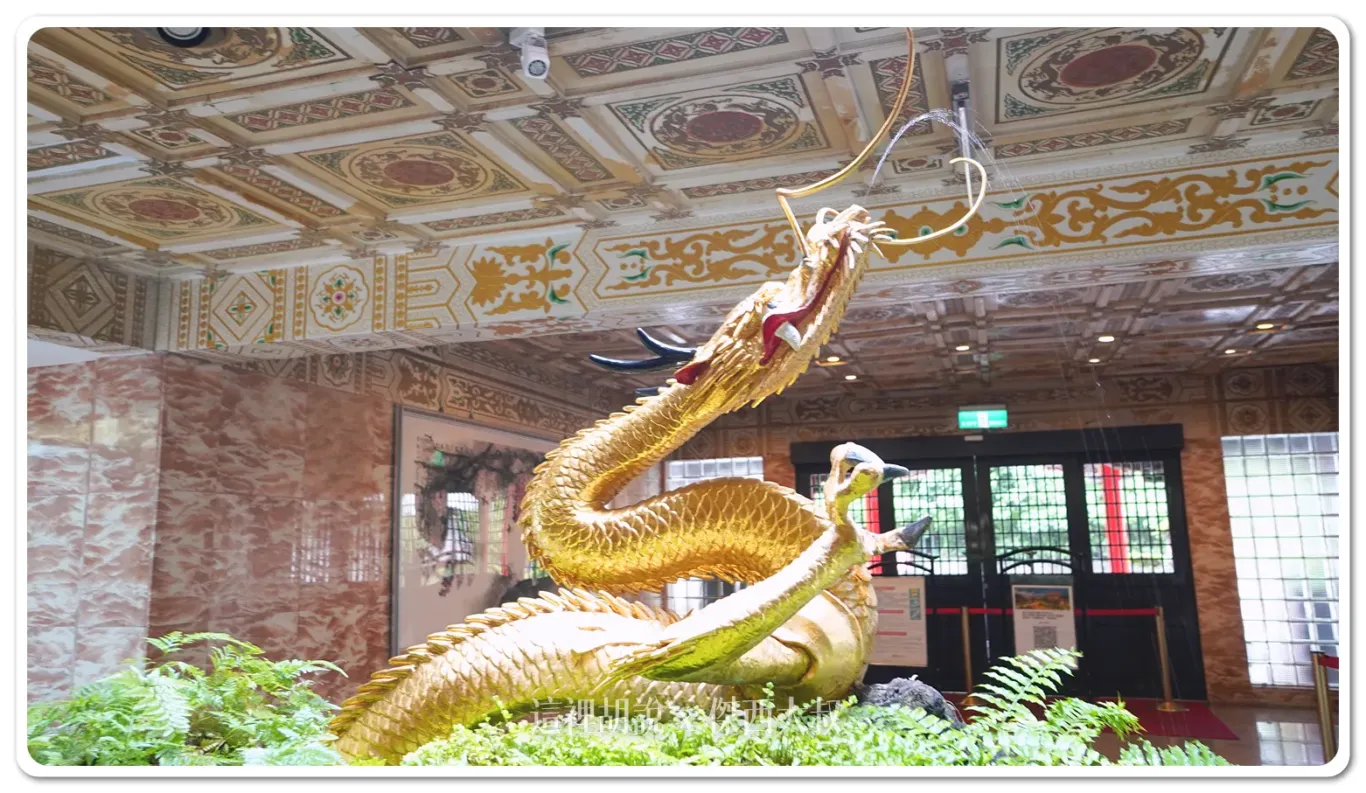 五星級飯店,傑西吃貨筆記,傑西飯店開箱清單,台北住宿,台北美食,台北飯店,國宴,圓山飯店,孔二小姐,密道,東密道,蔣介石,蔣總統,西密道,飯店 五星級飯店,傑西吃貨筆記,傑西飯店開箱清單,台北住宿,台北美食,台北飯店,國宴,圓山飯店,孔二小姐,密道,東密道,蔣介石,蔣總統,西密道,飯店