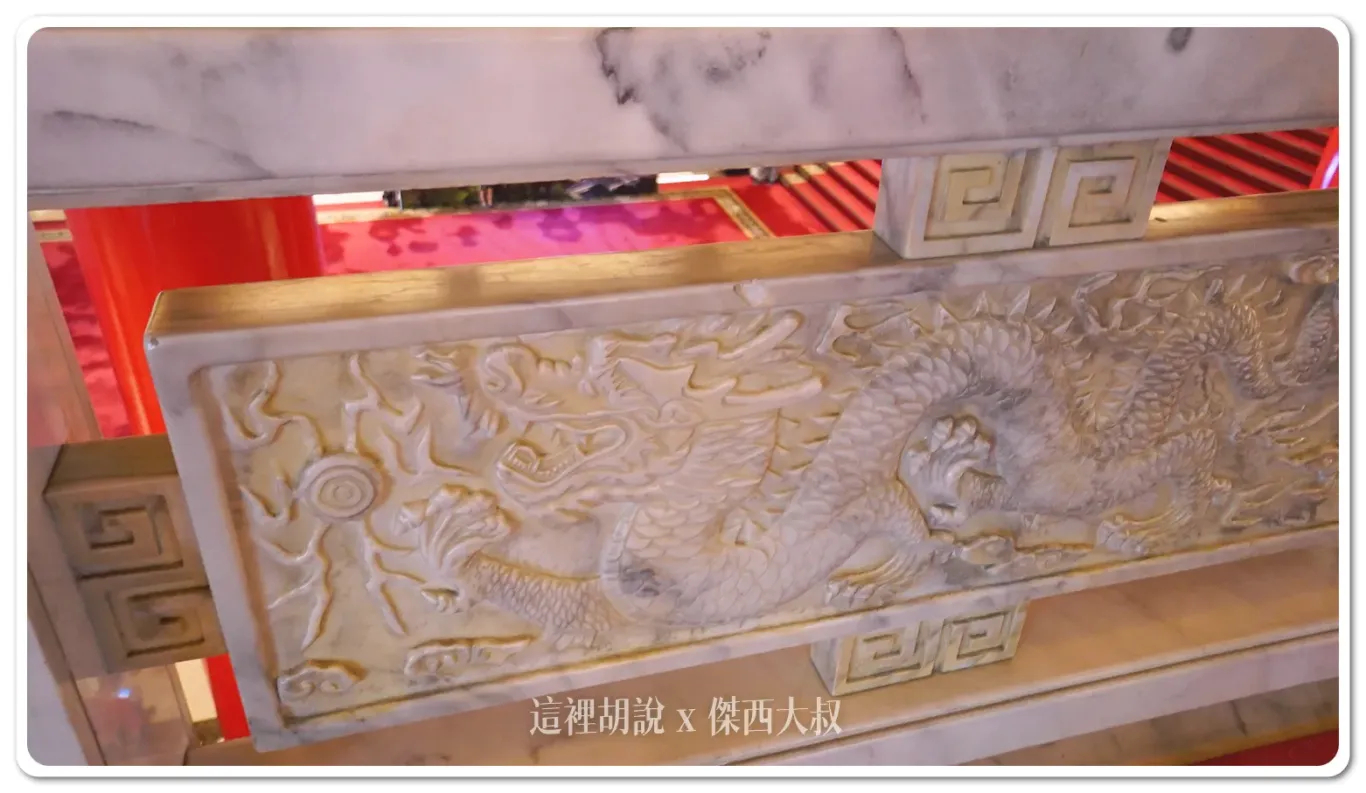 五星級飯店,傑西吃貨筆記,傑西飯店開箱清單,台北住宿,台北美食,台北飯店,國宴,圓山飯店,孔二小姐,密道,東密道,蔣介石,蔣總統,西密道,飯店 五星級飯店,傑西吃貨筆記,傑西飯店開箱清單,台北住宿,台北美食,台北飯店,國宴,圓山飯店,孔二小姐,密道,東密道,蔣介石,蔣總統,西密道,飯店