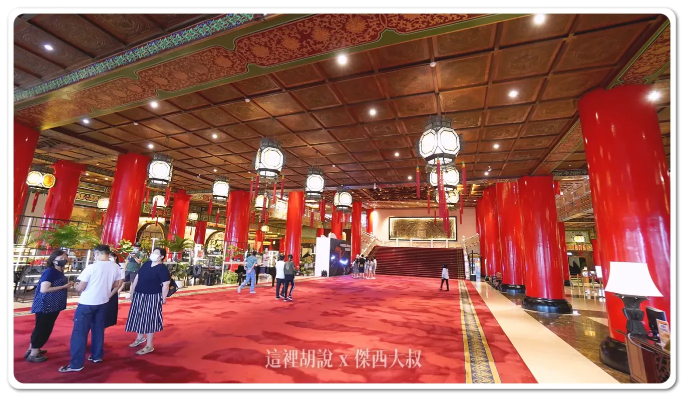 五星級飯店,傑西吃貨筆記,傑西飯店開箱清單,台北住宿,台北美食,台北飯店,國宴,圓山飯店,孔二小姐,密道,東密道,蔣介石,蔣總統,西密道,飯店 五星級飯店,傑西吃貨筆記,傑西飯店開箱清單,台北住宿,台北美食,台北飯店,國宴,圓山飯店,孔二小姐,密道,東密道,蔣介石,蔣總統,西密道,飯店