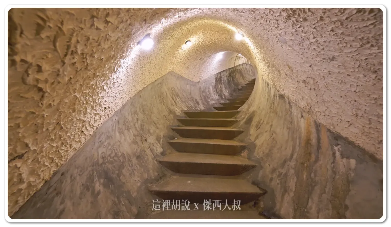 五星級飯店,傑西吃貨筆記,傑西飯店開箱清單,台北住宿,台北美食,台北飯店,國宴,圓山飯店,孔二小姐,密道,東密道,蔣介石,蔣總統,西密道,飯店 五星級飯店,傑西吃貨筆記,傑西飯店開箱清單,台北住宿,台北美食,台北飯店,國宴,圓山飯店,孔二小姐,密道,東密道,蔣介石,蔣總統,西密道,飯店