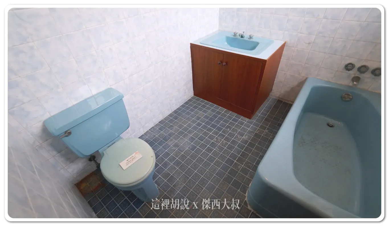 五星級飯店,傑西吃貨筆記,傑西飯店開箱清單,台北住宿,台北美食,台北飯店,國宴,圓山飯店,孔二小姐,密道,東密道,蔣介石,蔣總統,西密道,飯店 五星級飯店,傑西吃貨筆記,傑西飯店開箱清單,台北住宿,台北美食,台北飯店,國宴,圓山飯店,孔二小姐,密道,東密道,蔣介石,蔣總統,西密道,飯店