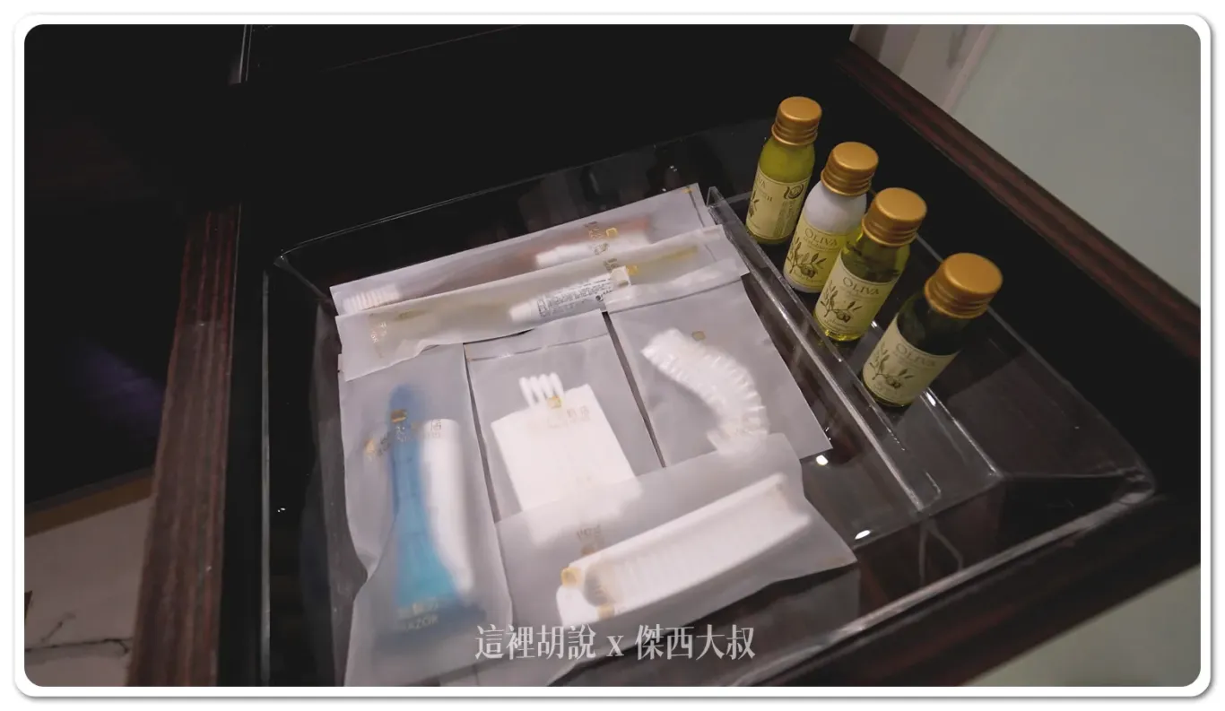 五星級飯店,傑西吃貨筆記,傑西飯店開箱清單,台北住宿,台北美食,台北飯店,國宴,圓山飯店,孔二小姐,密道,東密道,蔣介石,蔣總統,西密道,飯店 五星級飯店,傑西吃貨筆記,傑西飯店開箱清單,台北住宿,台北美食,台北飯店,國宴,圓山飯店,孔二小姐,密道,東密道,蔣介石,蔣總統,西密道,飯店