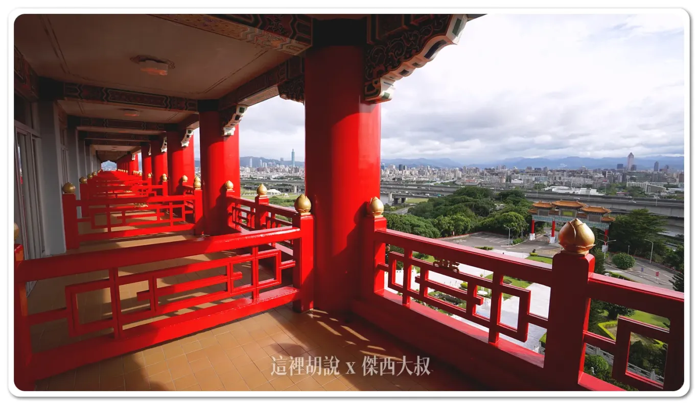 五星級飯店,傑西吃貨筆記,傑西飯店開箱清單,台北住宿,台北美食,台北飯店,國宴,圓山飯店,孔二小姐,密道,東密道,蔣介石,蔣總統,西密道,飯店 五星級飯店,傑西吃貨筆記,傑西飯店開箱清單,台北住宿,台北美食,台北飯店,國宴,圓山飯店,孔二小姐,密道,東密道,蔣介石,蔣總統,西密道,飯店