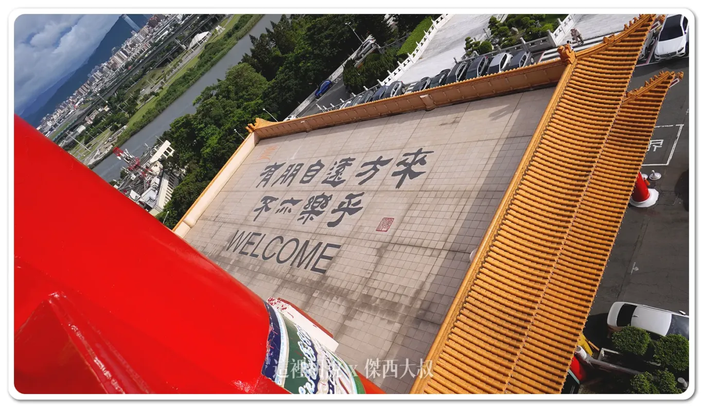 五星級飯店,傑西吃貨筆記,傑西飯店開箱清單,台北住宿,台北美食,台北飯店,國宴,圓山飯店,孔二小姐,密道,東密道,蔣介石,蔣總統,西密道,飯店 五星級飯店,傑西吃貨筆記,傑西飯店開箱清單,台北住宿,台北美食,台北飯店,國宴,圓山飯店,孔二小姐,密道,東密道,蔣介石,蔣總統,西密道,飯店