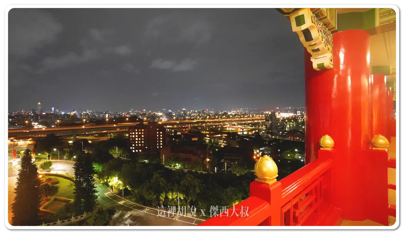 五星級飯店,傑西吃貨筆記,傑西飯店開箱清單,台北住宿,台北美食,台北飯店,國宴,圓山飯店,孔二小姐,密道,東密道,蔣介石,蔣總統,西密道,飯店 五星級飯店,傑西吃貨筆記,傑西飯店開箱清單,台北住宿,台北美食,台北飯店,國宴,圓山飯店,孔二小姐,密道,東密道,蔣介石,蔣總統,西密道,飯店