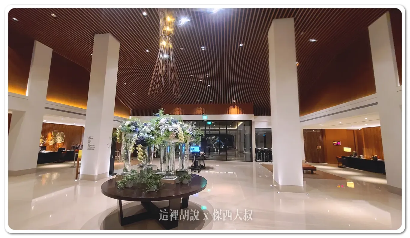 WESTIN,傑西飯店開箱清單,台灣萬豪,名床系列,大溪,威斯汀,度假,斯林百蘭,桃園,桃園住宿,萬豪,萬豪系統,萬豪集團,飯店,高爾夫球 WESTIN,傑西飯店開箱清單,台灣萬豪,名床系列,大溪,威斯汀,度假,斯林百蘭,桃園,桃園住宿,萬豪,萬豪系統,萬豪集團,飯店,高爾夫球