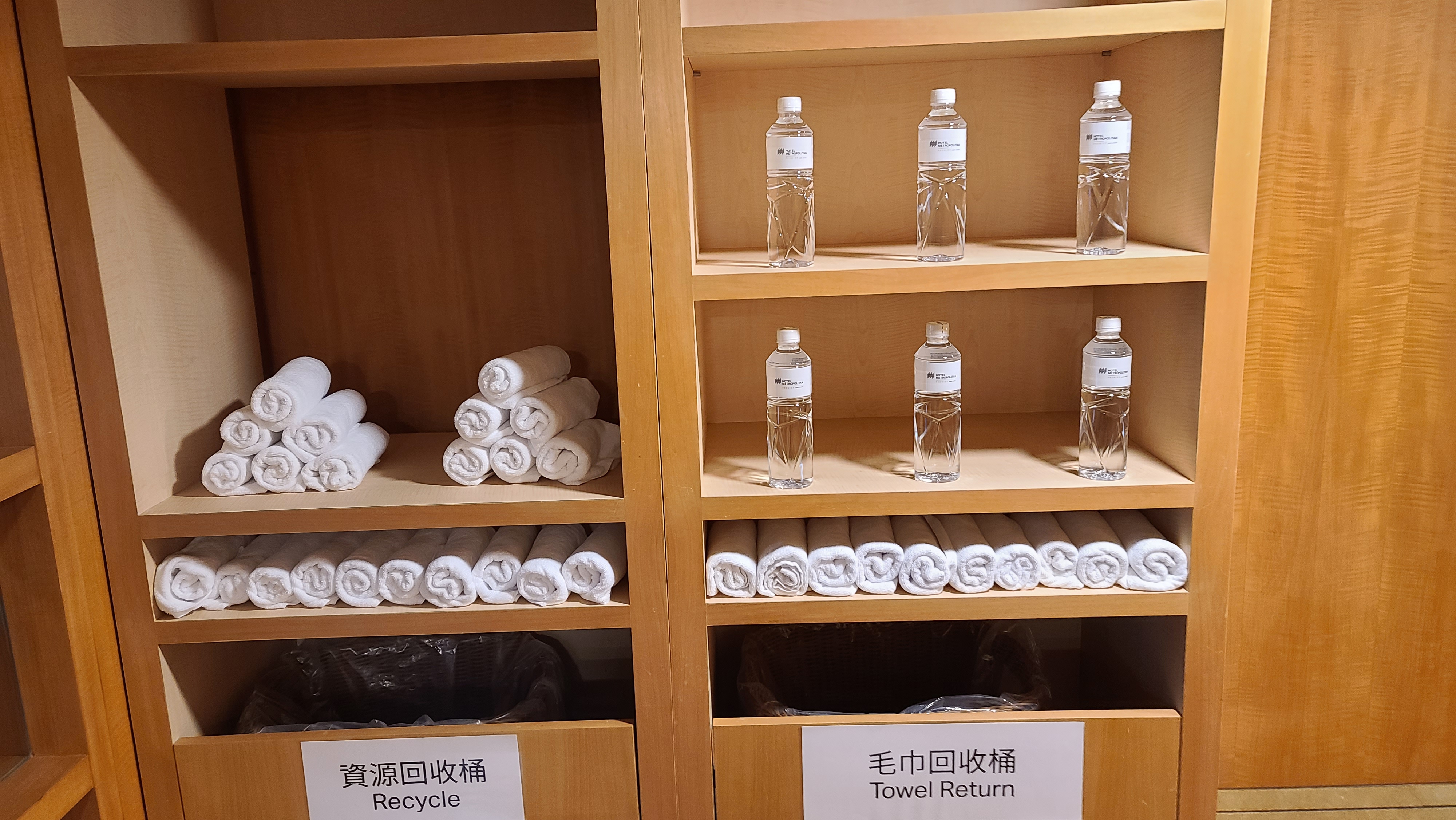 JR東日本,傑西飯店開箱清單,六福皇宮,南京復興站,台北,台北住宿,東日本大飯店,松山機場附近飯店,金鑰匙,飯店 JR東日本,傑西飯店開箱清單,六福皇宮,南京復興站,台北,台北住宿,東日本大飯店,松山機場附近飯店,金鑰匙,飯店