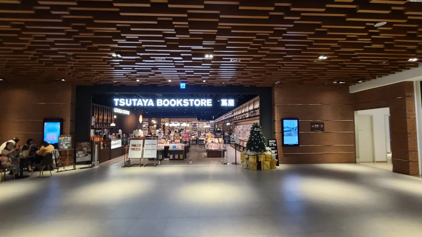tsutaya,共享辦公室,蔦屋SHARELUNGE,蔦屋書店,行動辦公室 tsutaya,共享辦公室,蔦屋SHARELUNGE,蔦屋書店,行動辦公室