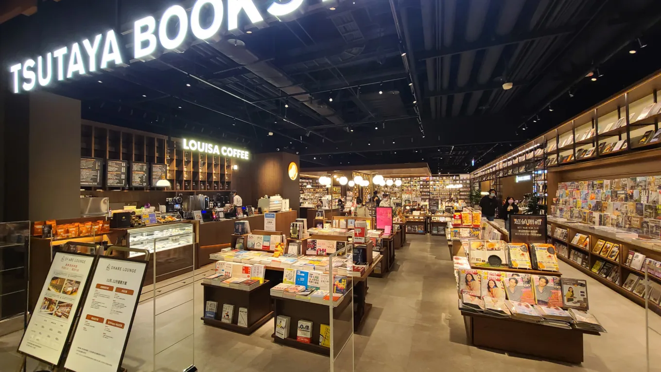 tsutaya,共享辦公室,蔦屋SHARELUNGE,蔦屋書店,行動辦公室 tsutaya,共享辦公室,蔦屋SHARELUNGE,蔦屋書店,行動辦公室