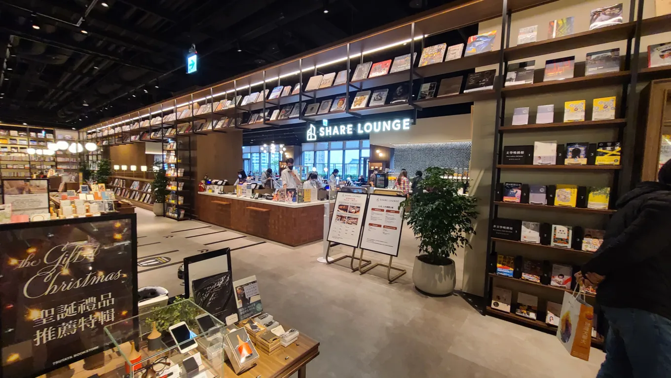 tsutaya,共享辦公室,蔦屋SHARELUNGE,蔦屋書店,行動辦公室 tsutaya,共享辦公室,蔦屋SHARELUNGE,蔦屋書店,行動辦公室