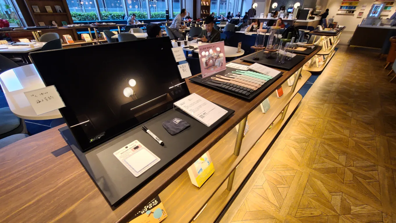 tsutaya,共享辦公室,蔦屋SHARELUNGE,蔦屋書店,行動辦公室 tsutaya,共享辦公室,蔦屋SHARELUNGE,蔦屋書店,行動辦公室
