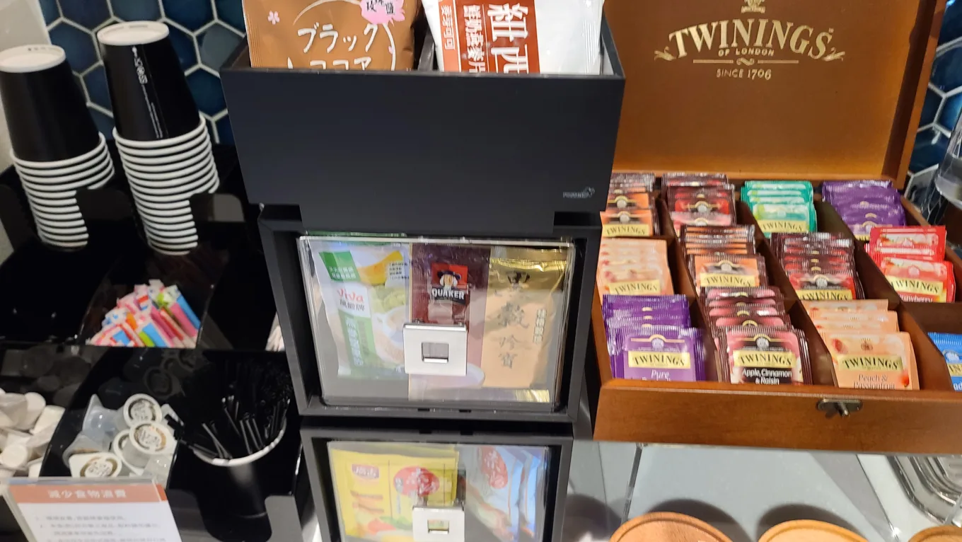 tsutaya,共享辦公室,蔦屋SHARELUNGE,蔦屋書店,行動辦公室 tsutaya,共享辦公室,蔦屋SHARELUNGE,蔦屋書店,行動辦公室