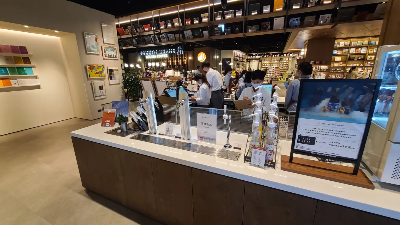 tsutaya,共享辦公室,蔦屋SHARELUNGE,蔦屋書店,行動辦公室 tsutaya,共享辦公室,蔦屋SHARELUNGE,蔦屋書店,行動辦公室