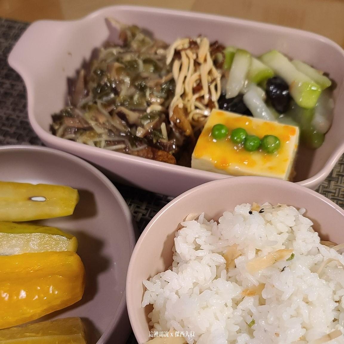 防疫旅館隔離日記，創造生活感儀式感還有小確信的道具們 2021：Day 5 / Nov 9
