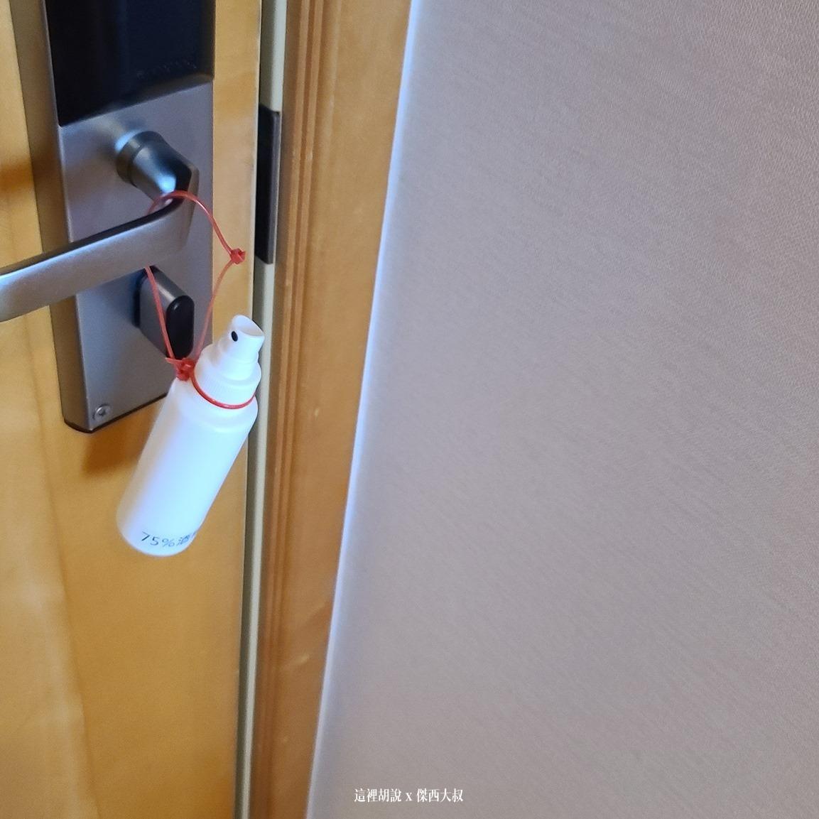 防疫旅館隔離日記，創造生活感儀式感還有小確信的道具們 2021：Day 2 / Nov 6