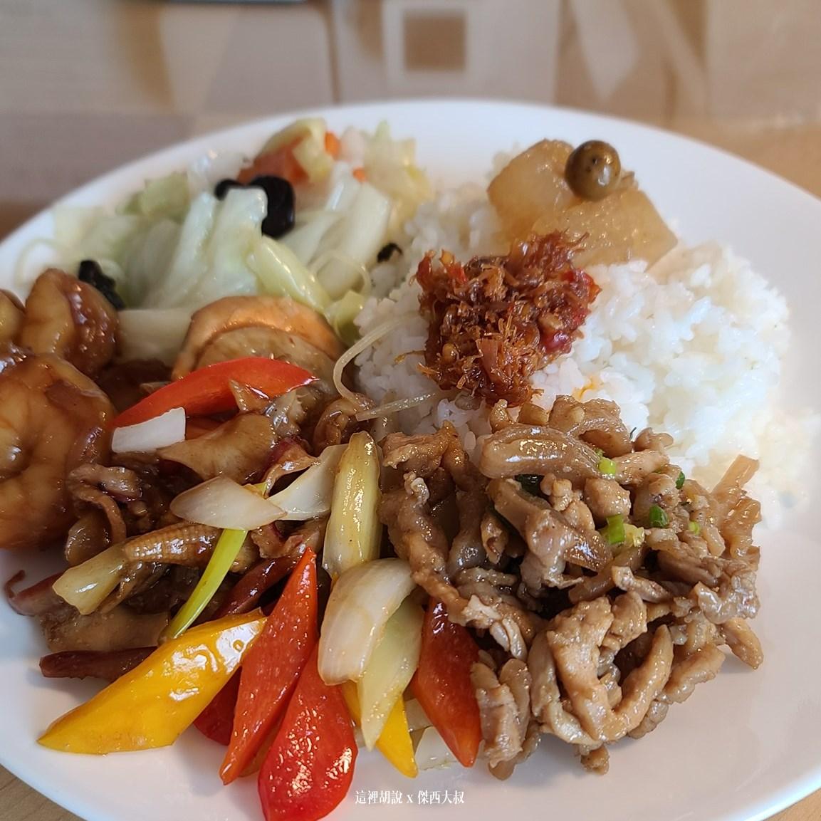 防疫旅館隔離日記，創造生活感儀式感還有小確信的道具們 2021：Day 2 / Nov 6