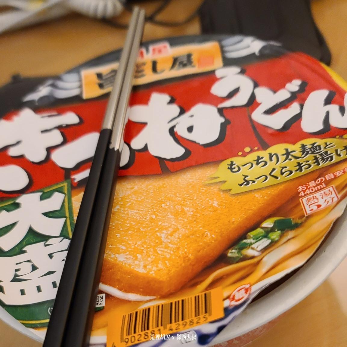 防疫旅館隔離日記，創造生活感儀式感還有小確信的道具們 2021：Day 9 / Nov 13