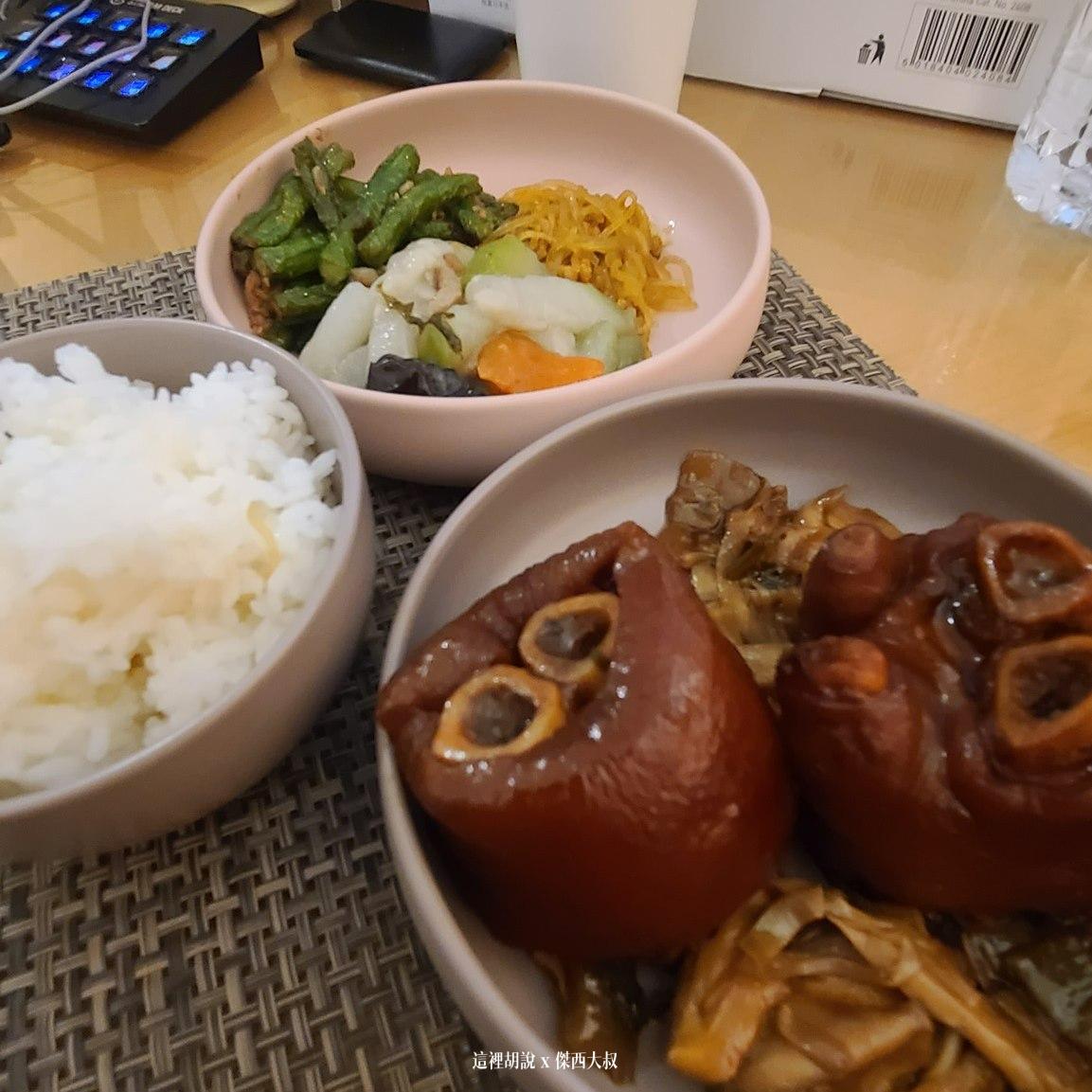 防疫旅館隔離日記,創造生活感儀式感還有小確信的道具們 2021:Day 7 / Nov 11 防疫旅館隔離日記,創造生活感儀式感還有小確信的道具們 2021:Day 7 / Nov 11