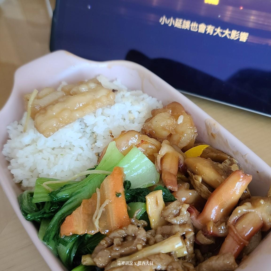 防疫旅館隔離日記,創造生活感儀式感還有小確信的道具們 2021:Day 8 / Nov 12 防疫旅館隔離日記,創造生活感儀式感還有小確信的道具們 2021:Day 8 / Nov 12