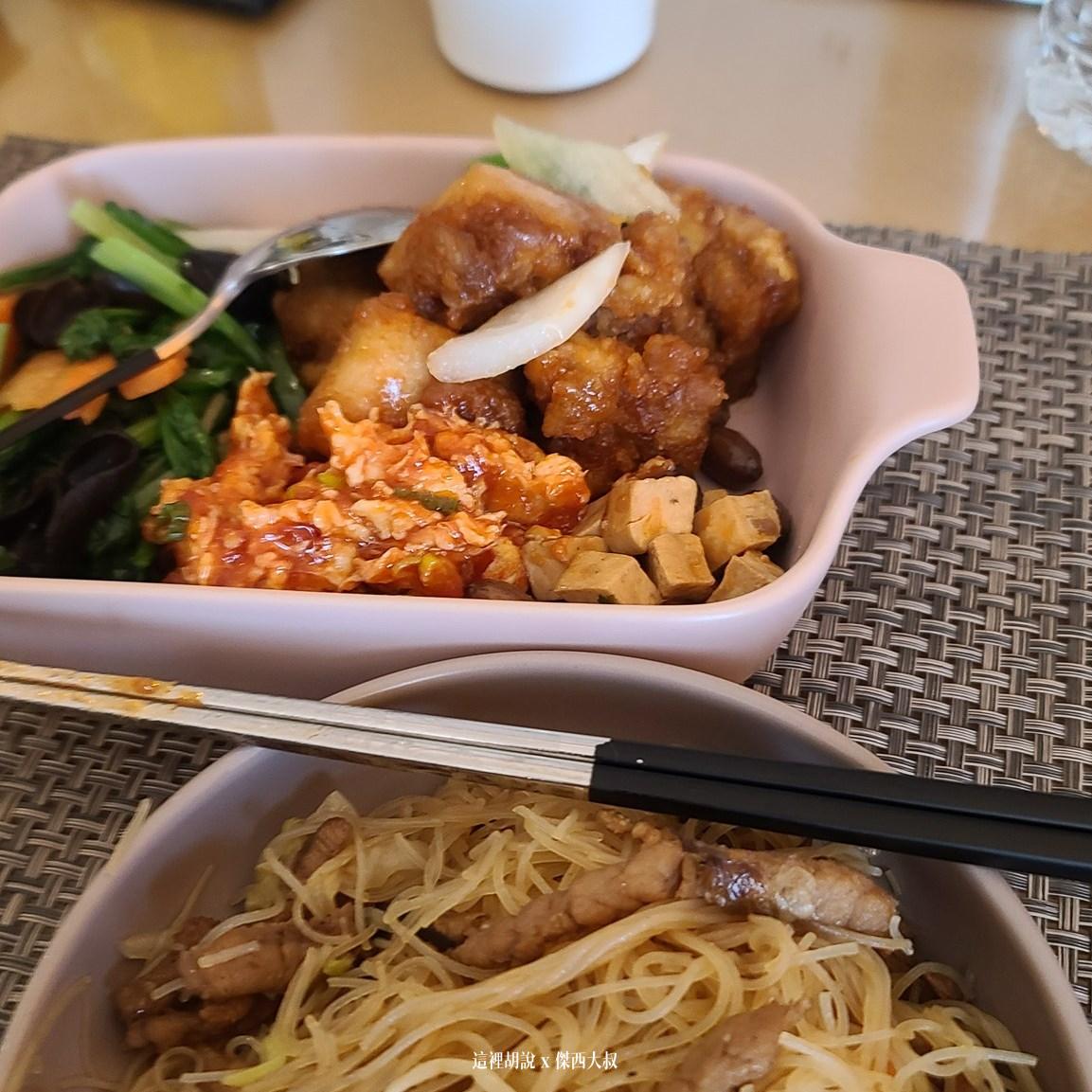 防疫旅館隔離日記，創造生活感儀式感還有小確信的道具們 2021：Day 6 / Nov 10