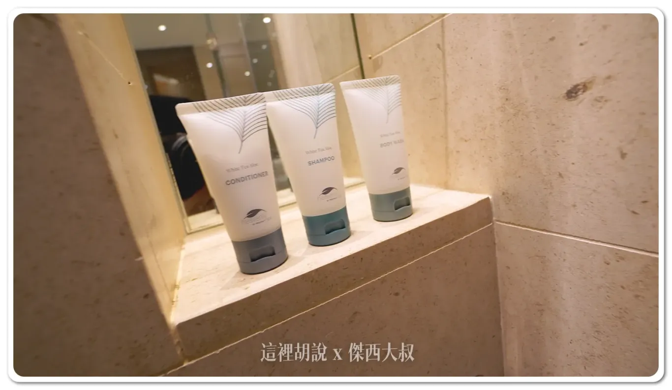 WESTIN,傑西飯店開箱清單,台灣萬豪,名床系列,大溪,威斯汀,度假,斯林百蘭,桃園,桃園住宿,萬豪,萬豪系統,萬豪集團,飯店,高爾夫球 WESTIN,傑西飯店開箱清單,台灣萬豪,名床系列,大溪,威斯汀,度假,斯林百蘭,桃園,桃園住宿,萬豪,萬豪系統,萬豪集團,飯店,高爾夫球