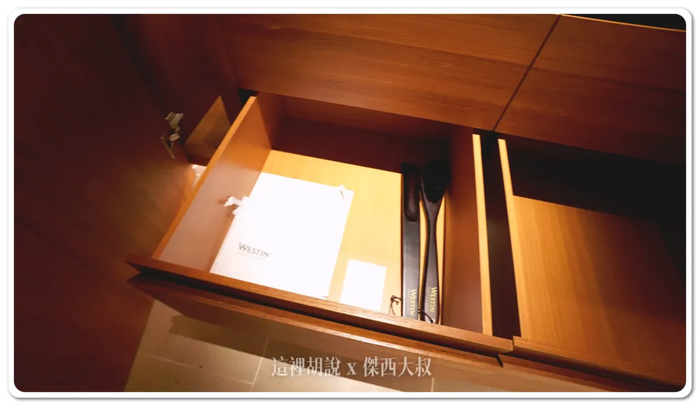 WESTIN,傑西飯店開箱清單,台灣萬豪,名床系列,大溪,威斯汀,度假,斯林百蘭,桃園,桃園住宿,萬豪,萬豪系統,萬豪集團,飯店,高爾夫球 WESTIN,傑西飯店開箱清單,台灣萬豪,名床系列,大溪,威斯汀,度假,斯林百蘭,桃園,桃園住宿,萬豪,萬豪系統,萬豪集團,飯店,高爾夫球