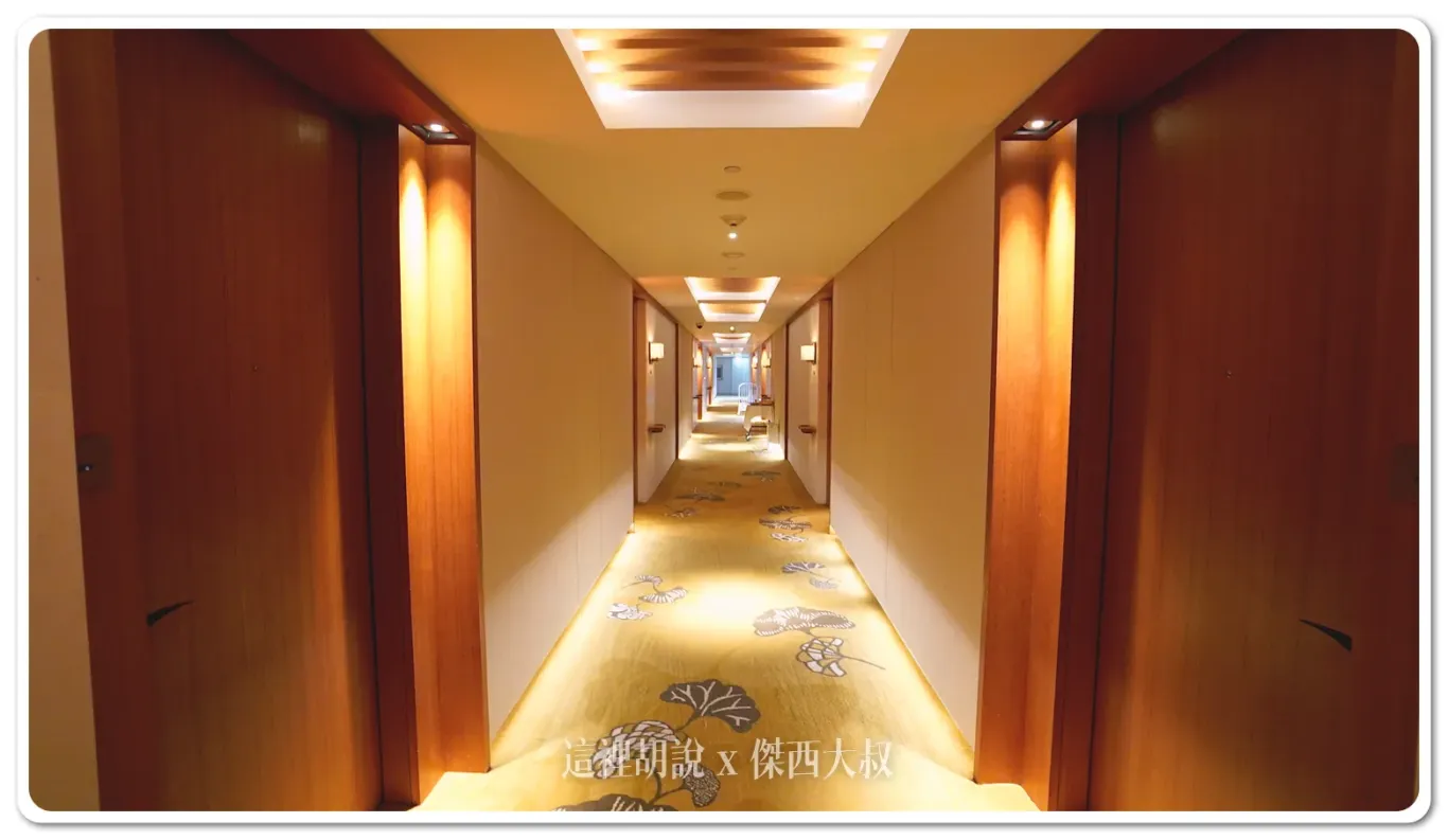 WESTIN,傑西飯店開箱清單,台灣萬豪,名床系列,大溪,威斯汀,度假,斯林百蘭,桃園,桃園住宿,萬豪,萬豪系統,萬豪集團,飯店,高爾夫球 WESTIN,傑西飯店開箱清單,台灣萬豪,名床系列,大溪,威斯汀,度假,斯林百蘭,桃園,桃園住宿,萬豪,萬豪系統,萬豪集團,飯店,高爾夫球