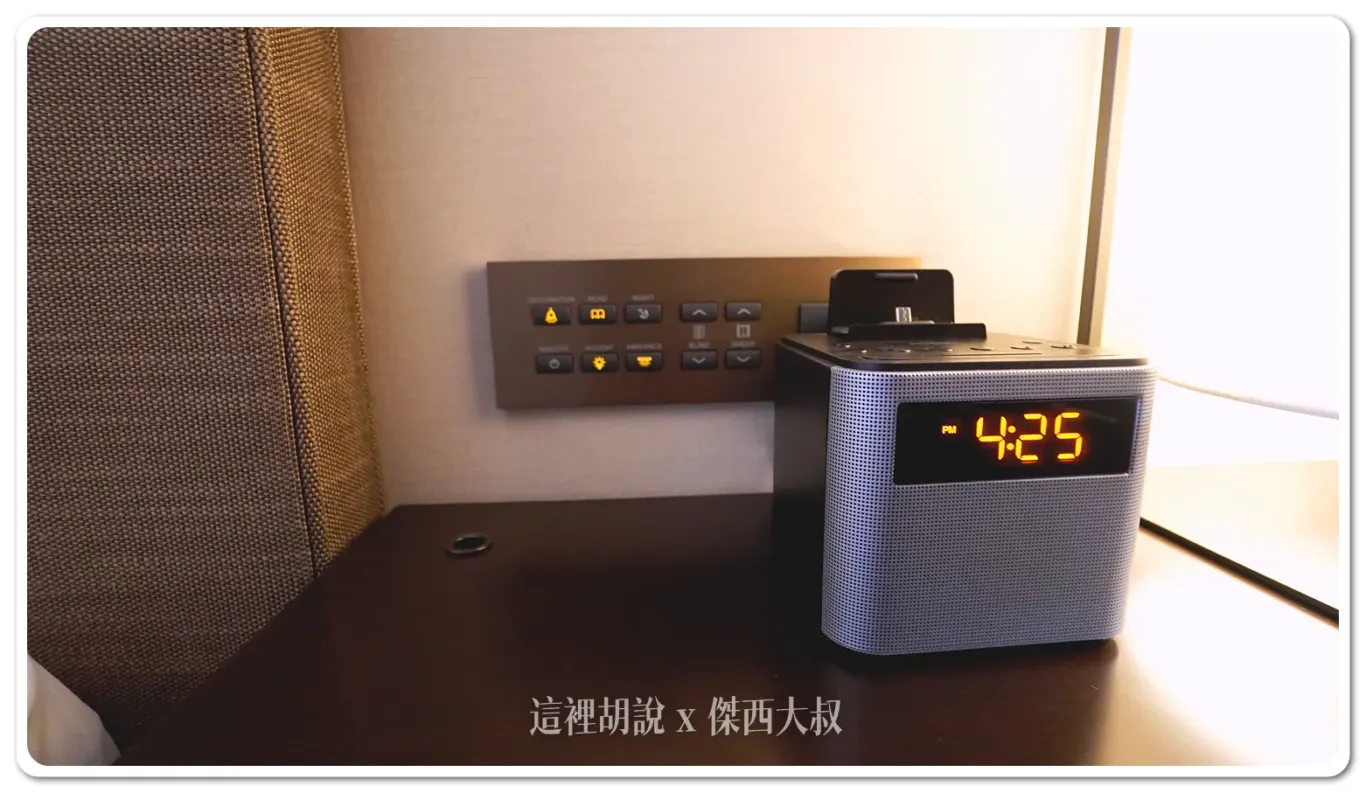 WESTIN,傑西飯店開箱清單,台灣萬豪,名床系列,大溪,威斯汀,度假,斯林百蘭,桃園,桃園住宿,萬豪,萬豪系統,萬豪集團,飯店,高爾夫球 WESTIN,傑西飯店開箱清單,台灣萬豪,名床系列,大溪,威斯汀,度假,斯林百蘭,桃園,桃園住宿,萬豪,萬豪系統,萬豪集團,飯店,高爾夫球