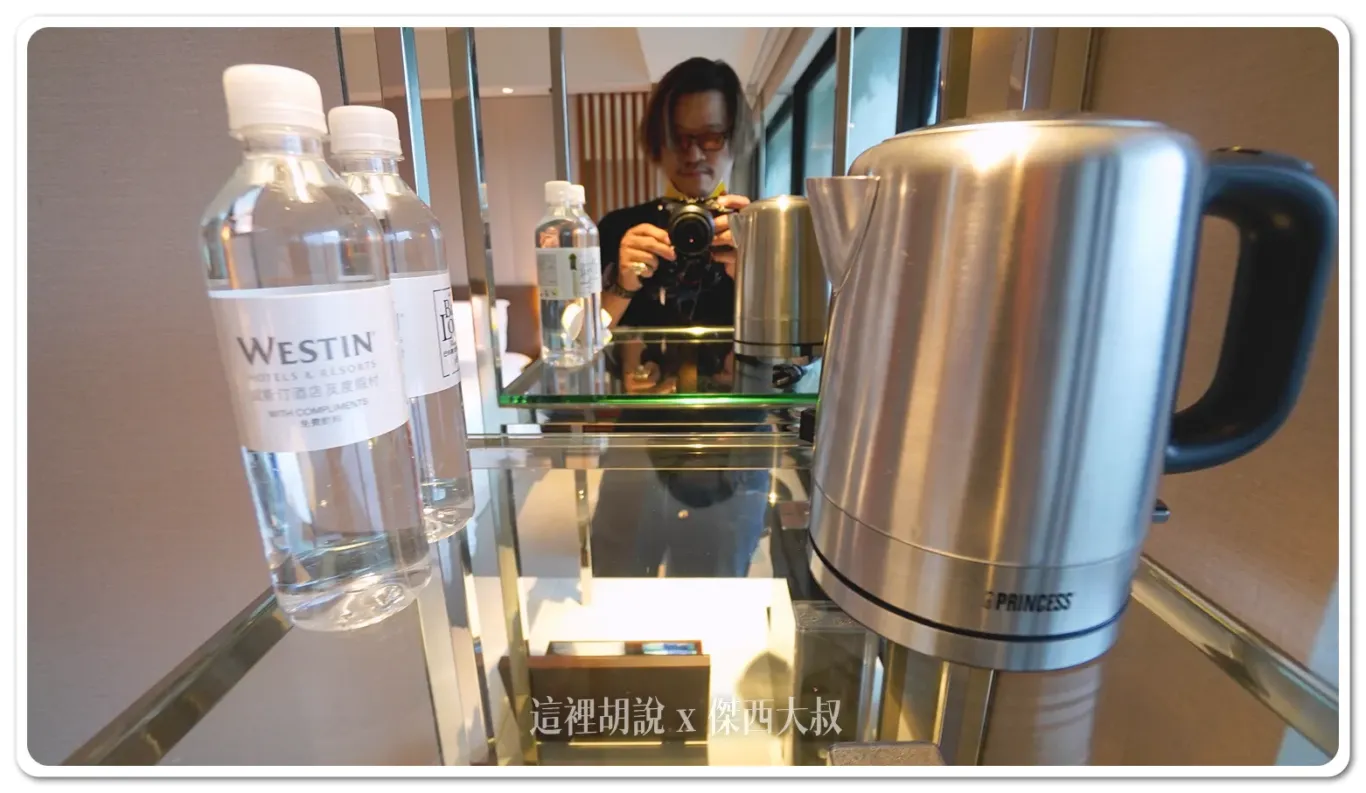 WESTIN,傑西飯店開箱清單,台灣萬豪,名床系列,大溪,威斯汀,度假,斯林百蘭,桃園,桃園住宿,萬豪,萬豪系統,萬豪集團,飯店,高爾夫球 WESTIN,傑西飯店開箱清單,台灣萬豪,名床系列,大溪,威斯汀,度假,斯林百蘭,桃園,桃園住宿,萬豪,萬豪系統,萬豪集團,飯店,高爾夫球