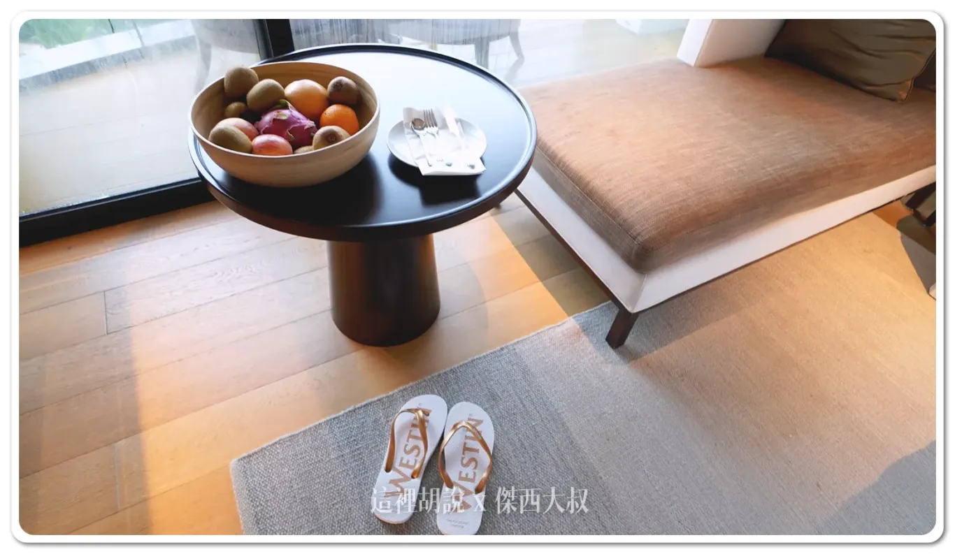 WESTIN,傑西飯店開箱清單,台灣萬豪,名床系列,大溪,威斯汀,度假,斯林百蘭,桃園,桃園住宿,萬豪,萬豪系統,萬豪集團,飯店,高爾夫球 WESTIN,傑西飯店開箱清單,台灣萬豪,名床系列,大溪,威斯汀,度假,斯林百蘭,桃園,桃園住宿,萬豪,萬豪系統,萬豪集團,飯店,高爾夫球