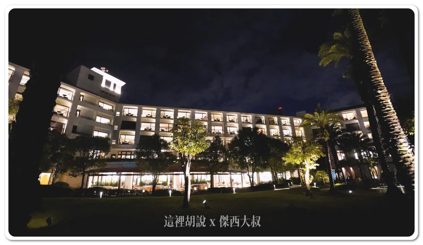 WESTIN,傑西飯店開箱清單,台灣萬豪,名床系列,大溪,威斯汀,度假,斯林百蘭,桃園,桃園住宿,萬豪,萬豪系統,萬豪集團,飯店,高爾夫球 WESTIN,傑西飯店開箱清單,台灣萬豪,名床系列,大溪,威斯汀,度假,斯林百蘭,桃園,桃園住宿,萬豪,萬豪系統,萬豪集團,飯店,高爾夫球