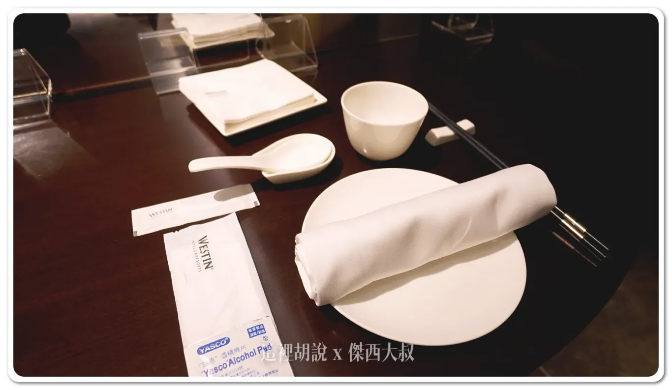WESTIN,傑西飯店開箱清單,台灣萬豪,名床系列,大溪,威斯汀,度假,斯林百蘭,桃園,桃園住宿,萬豪,萬豪系統,萬豪集團,飯店,高爾夫球 WESTIN,傑西飯店開箱清單,台灣萬豪,名床系列,大溪,威斯汀,度假,斯林百蘭,桃園,桃園住宿,萬豪,萬豪系統,萬豪集團,飯店,高爾夫球