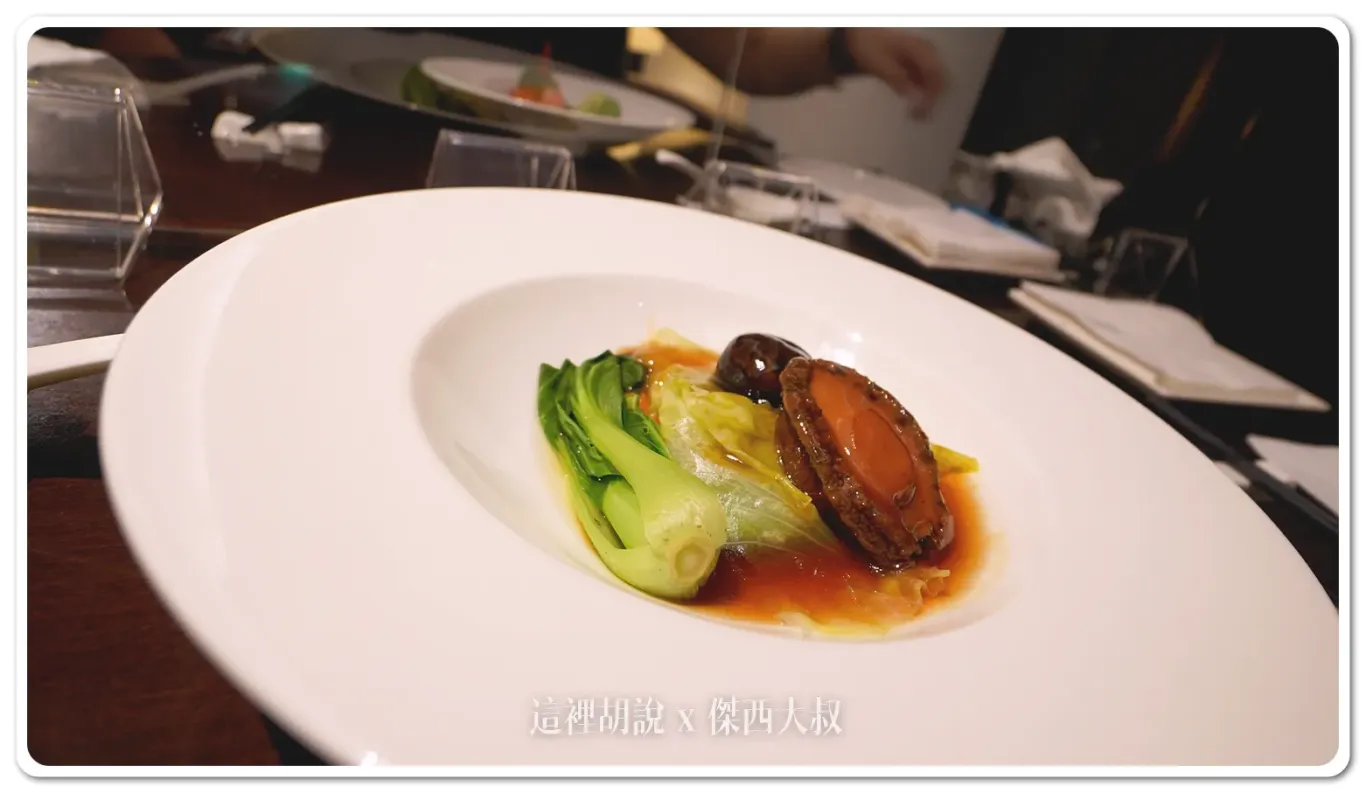 WESTIN,傑西飯店開箱清單,台灣萬豪,名床系列,大溪,威斯汀,度假,斯林百蘭,桃園,桃園住宿,萬豪,萬豪系統,萬豪集團,飯店,高爾夫球 WESTIN,傑西飯店開箱清單,台灣萬豪,名床系列,大溪,威斯汀,度假,斯林百蘭,桃園,桃園住宿,萬豪,萬豪系統,萬豪集團,飯店,高爾夫球